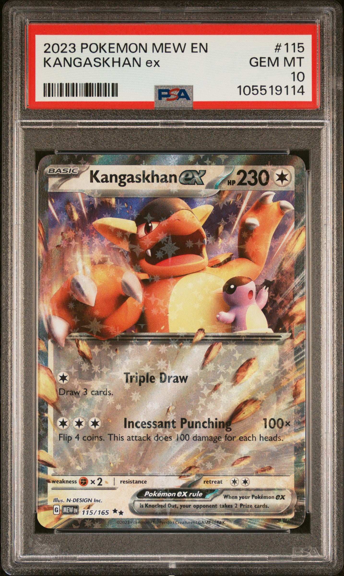 KANGASKHAN EX