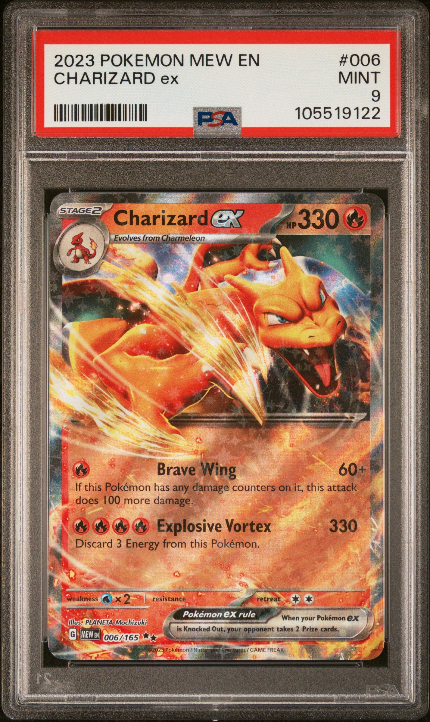CHARIZARD EX