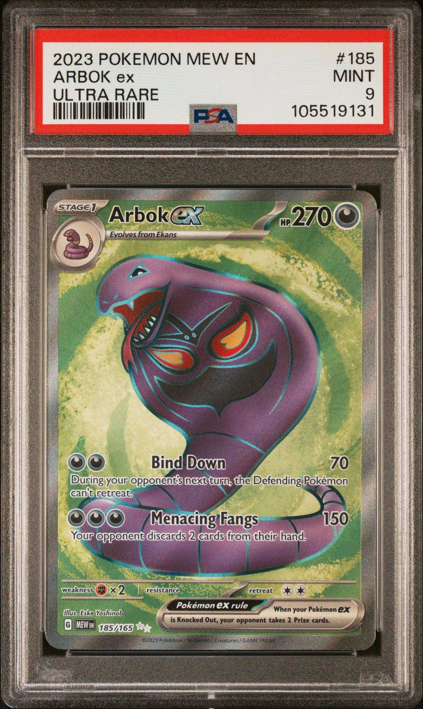 ARBOK EX