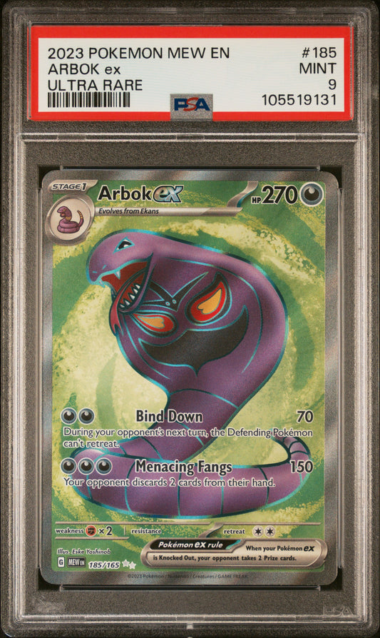 ARBOK EX