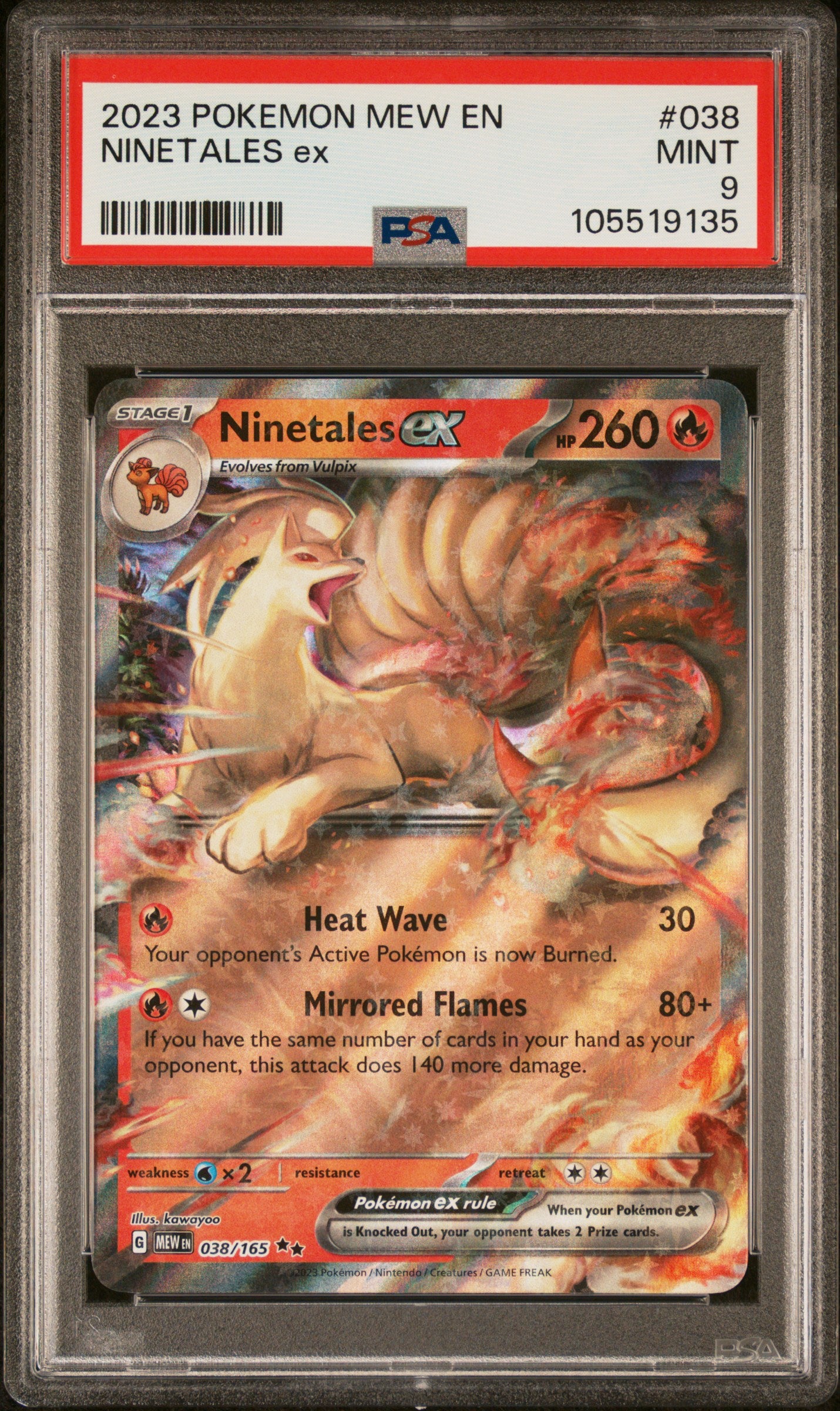 NINETALES EX
