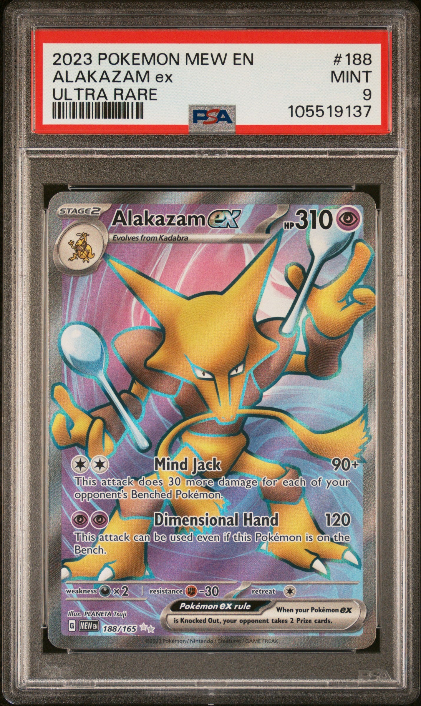 ALAKAZAM EX