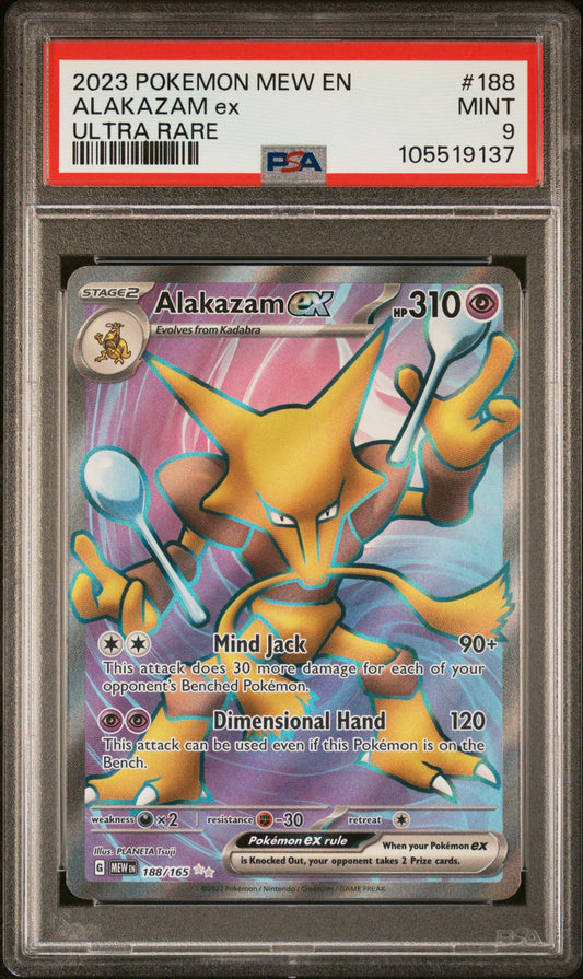 ALAKAZAM EX