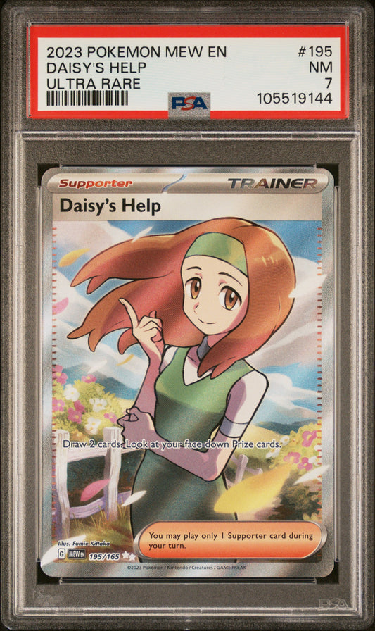 DAISY'S HELP