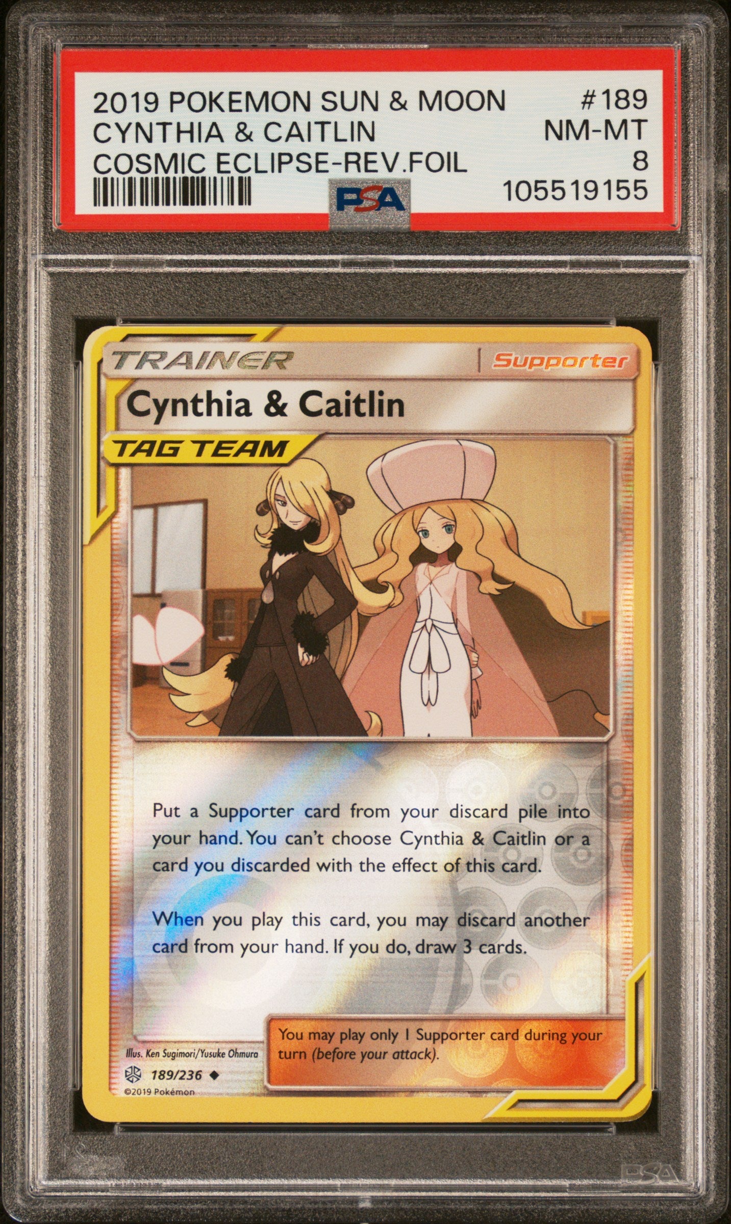 CYNTHIA & CAITLIN