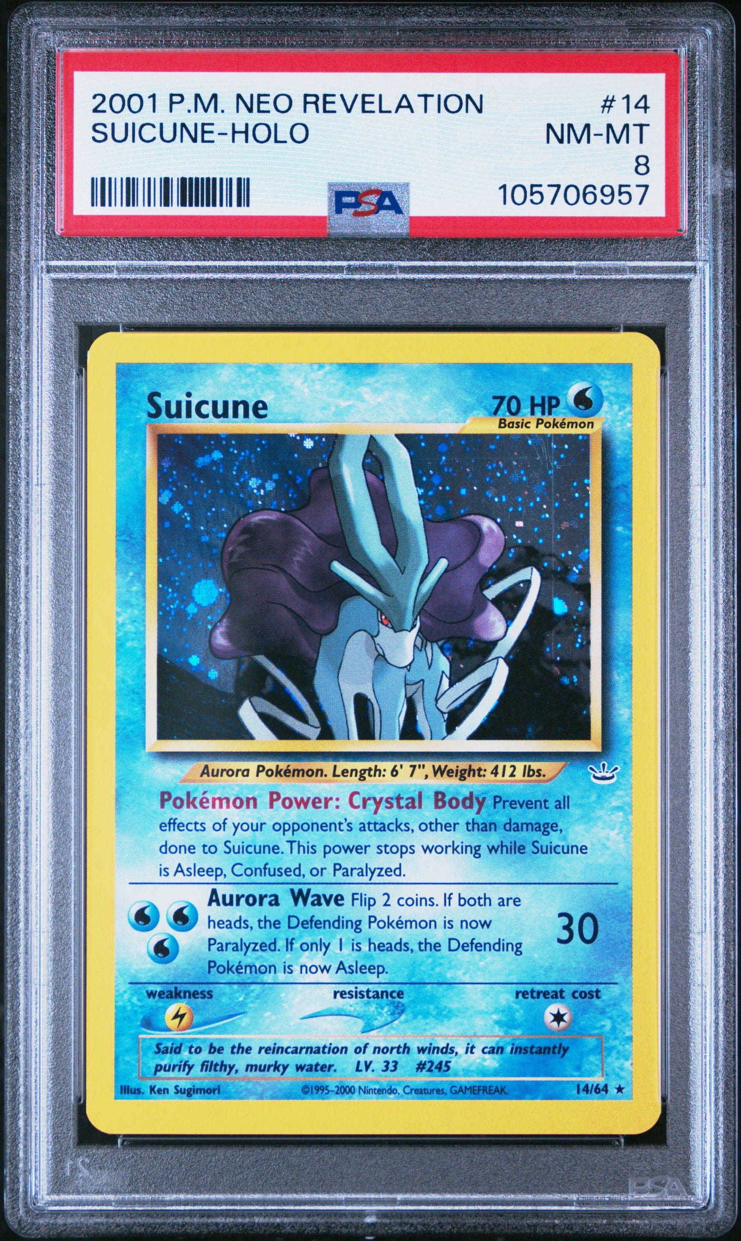 SUICUNE