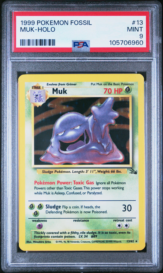 MUK-HOLO