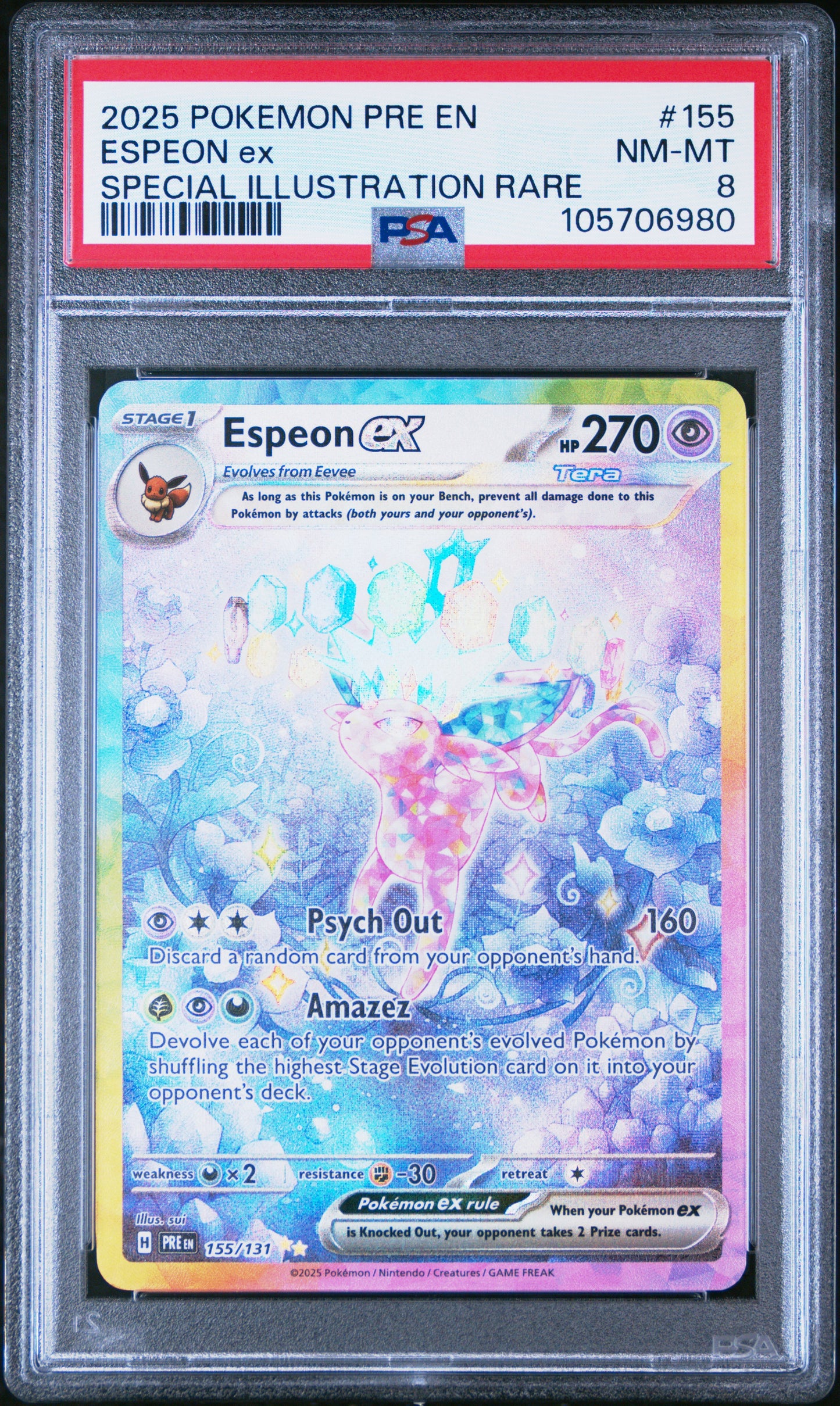 ESPEON EX