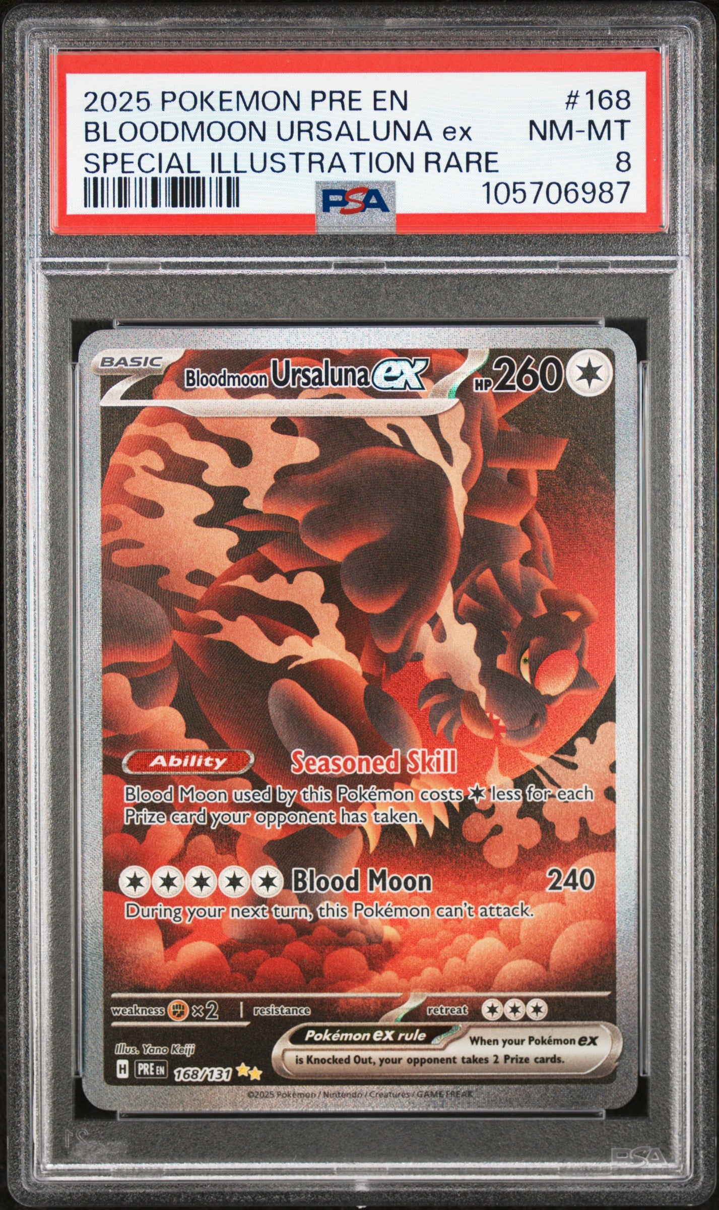 BLOODMOON URSALUNA EX