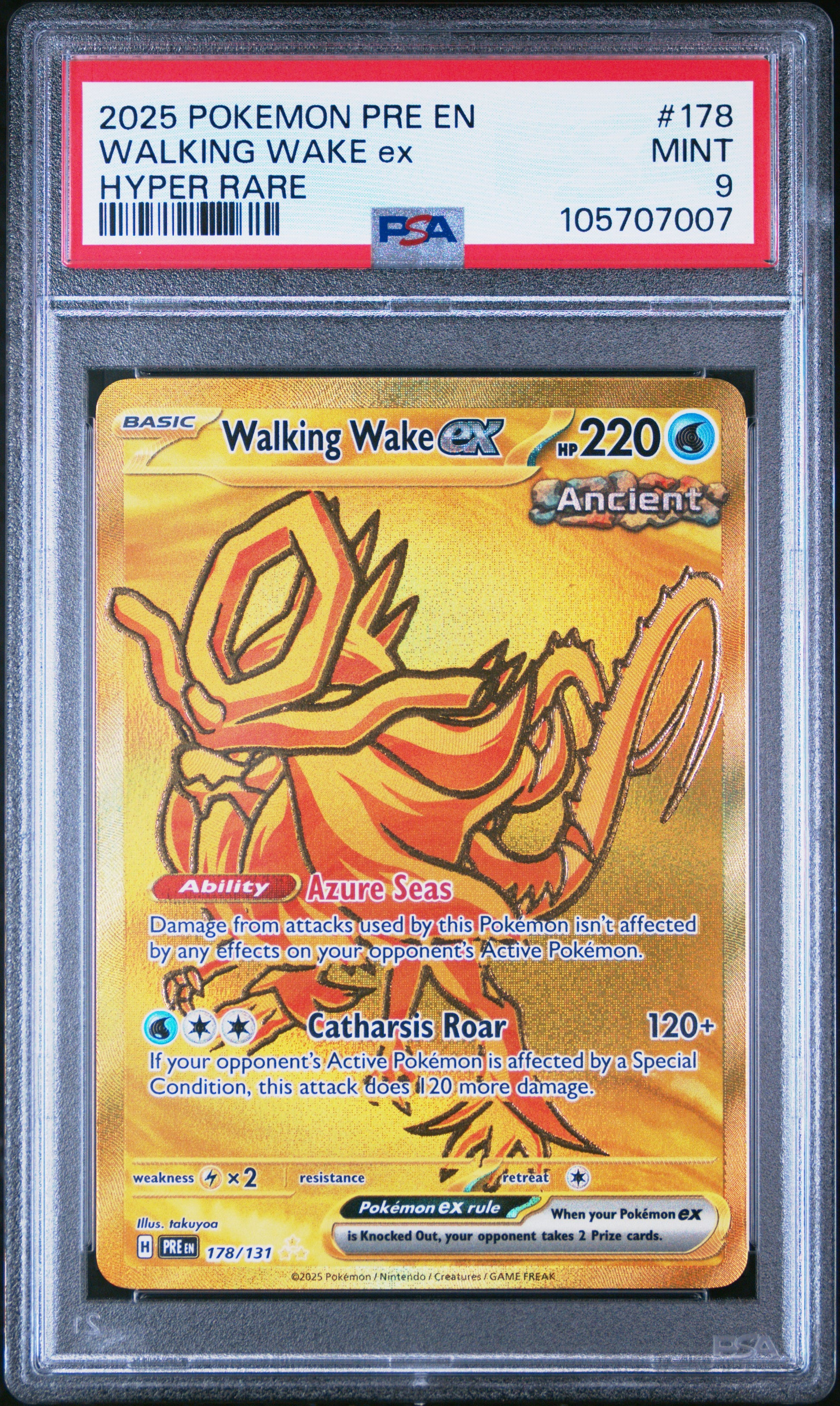 WALKING WAKE EX