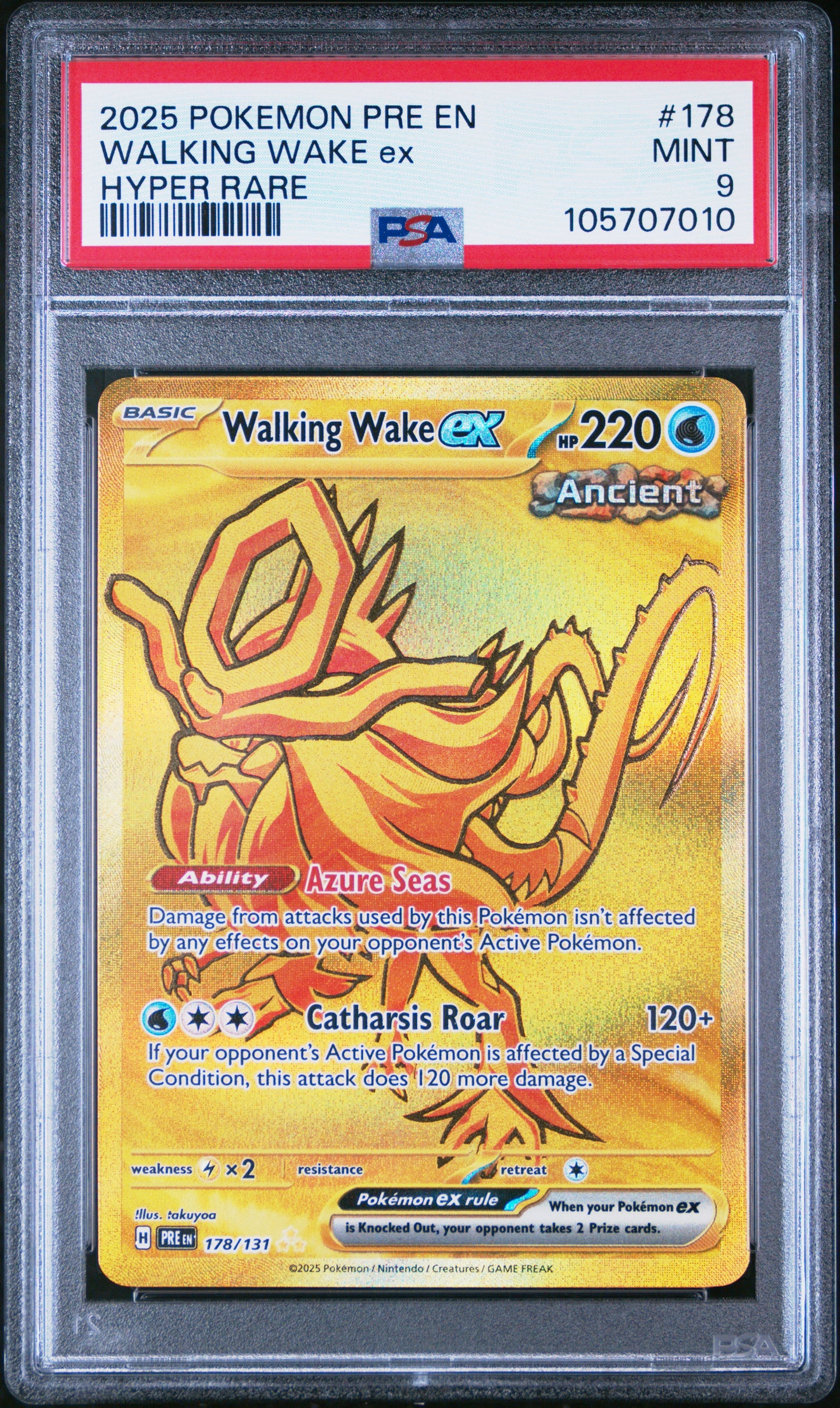 WALKING WAKE EX