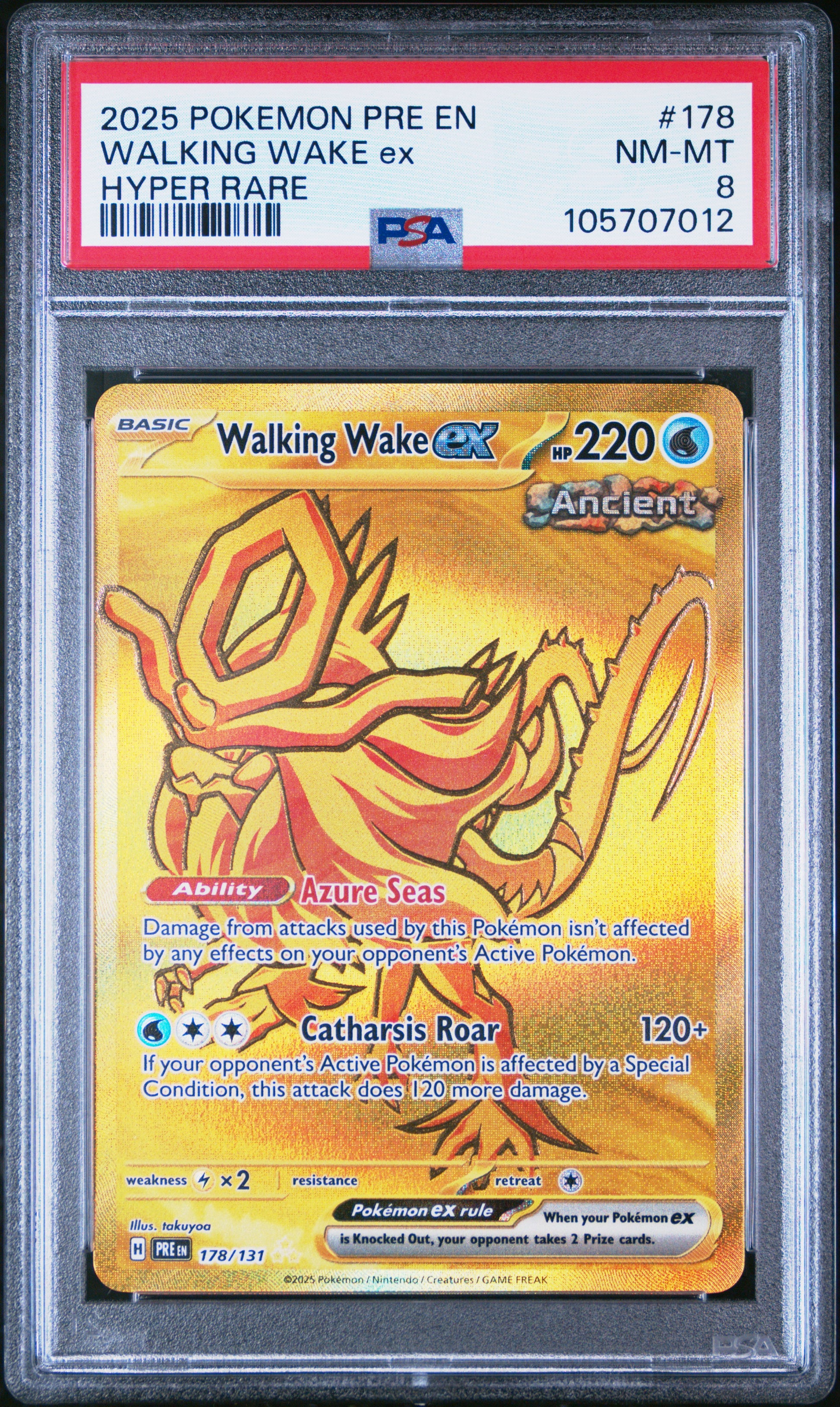 WALKING WAKE EX