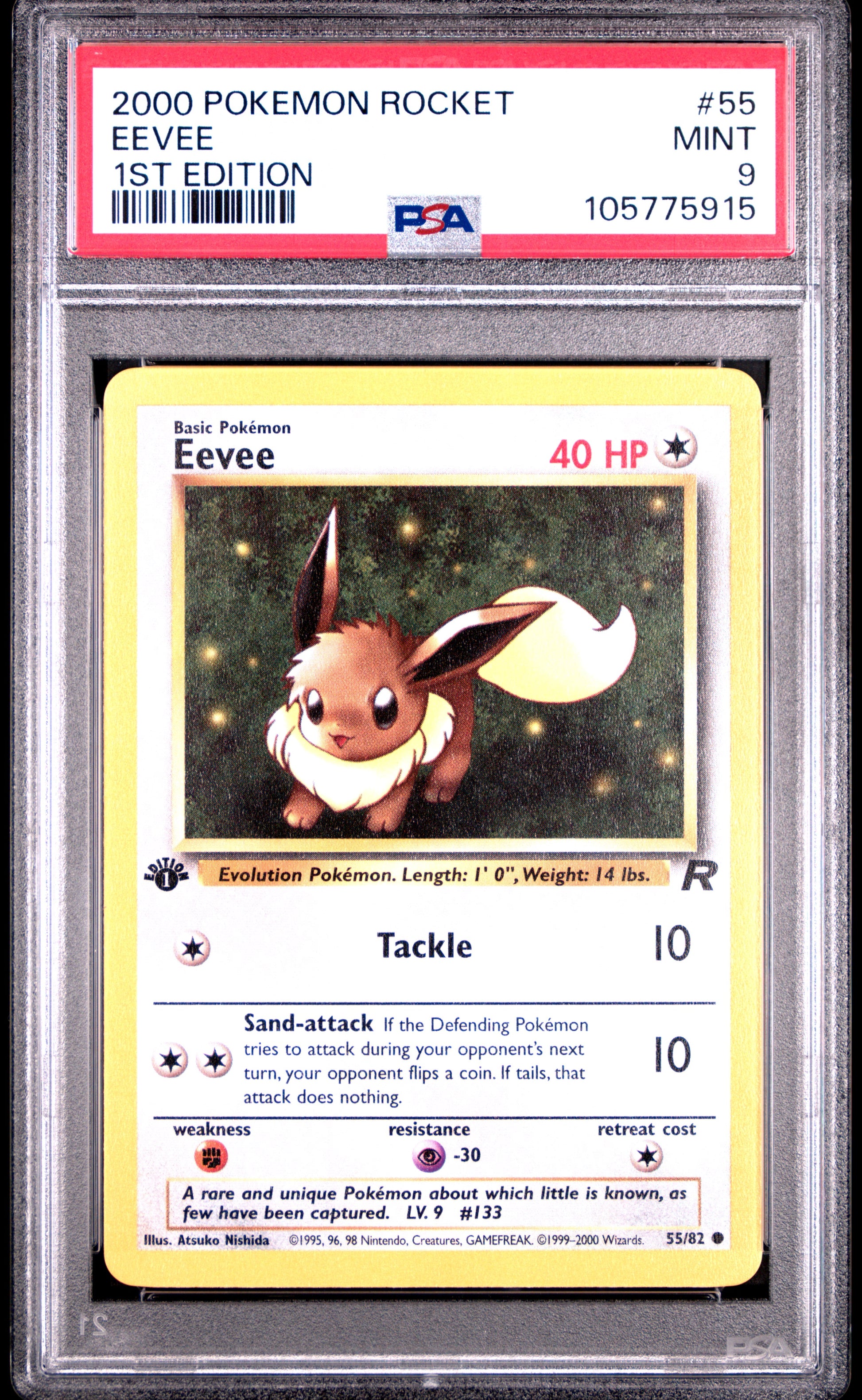 EEVEE