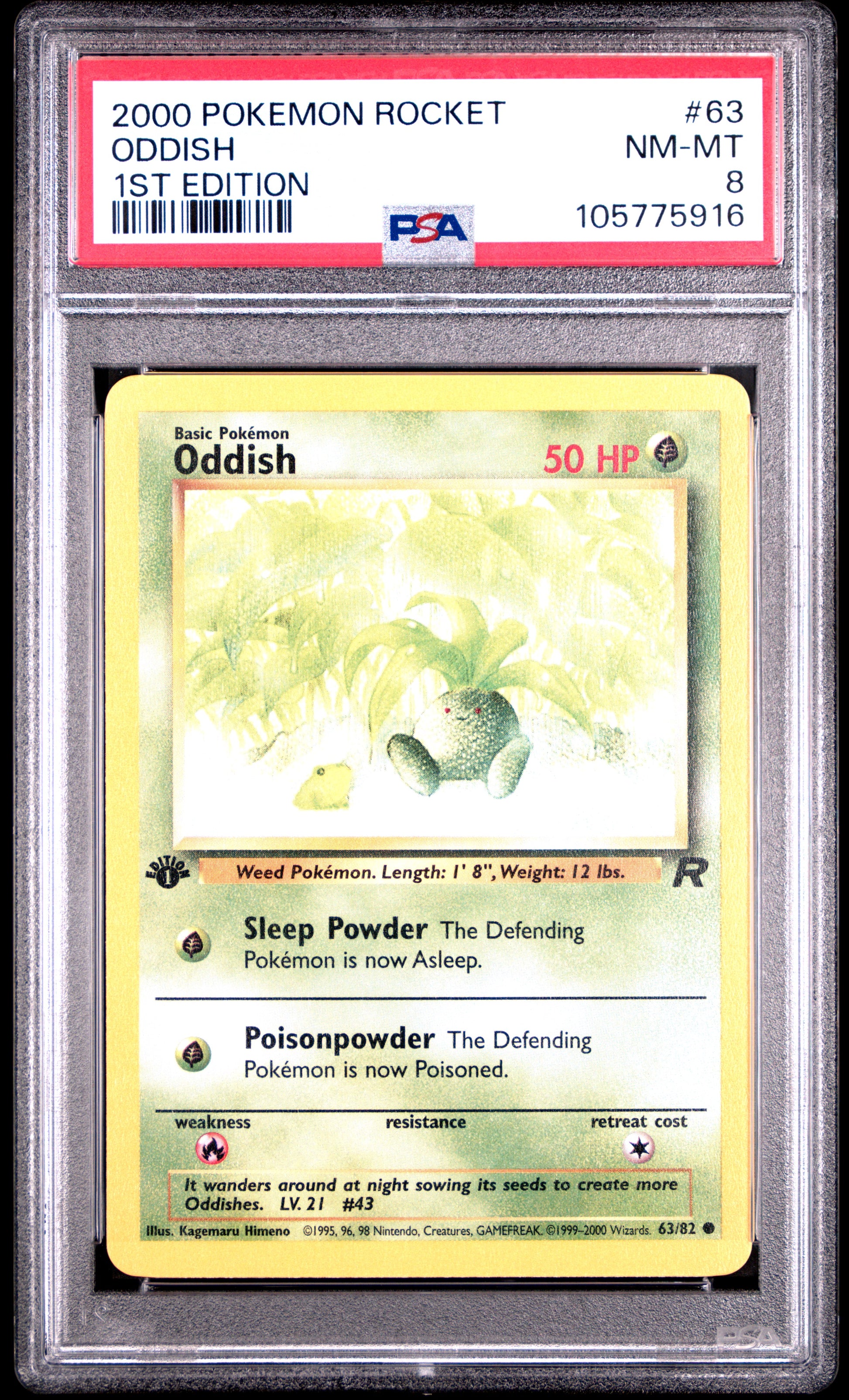 ODDISH
