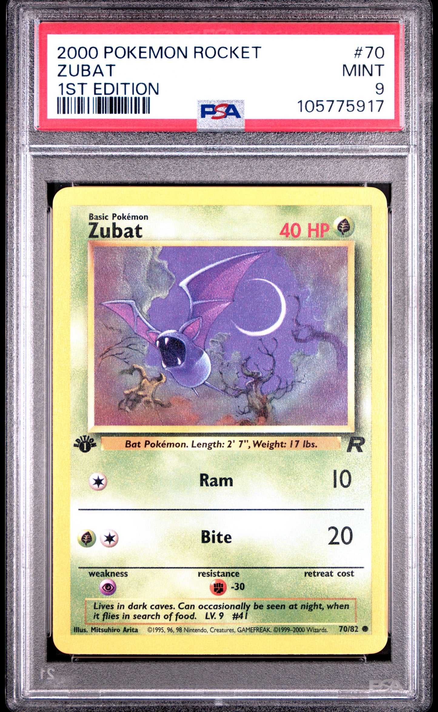 ZUBAT