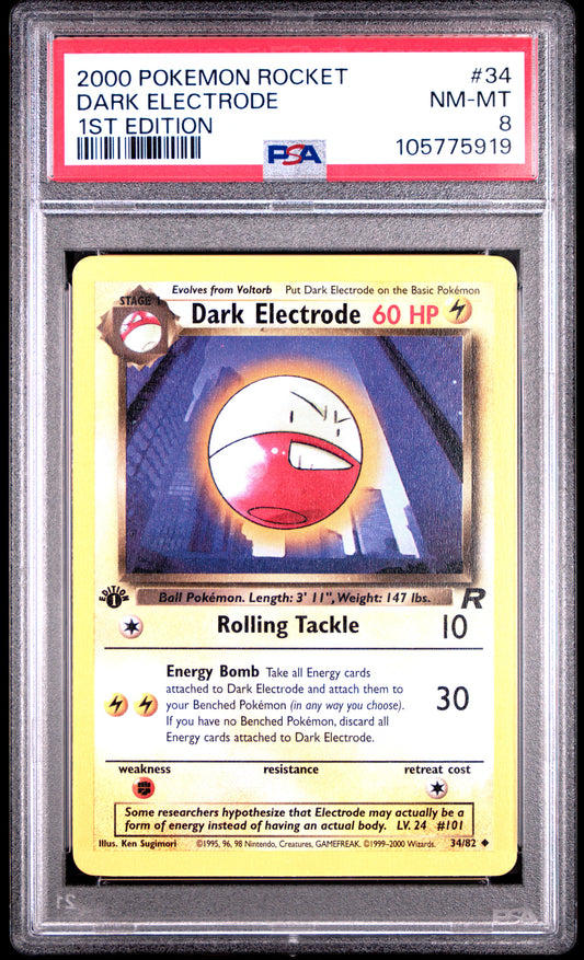 DARK ELECTRODE