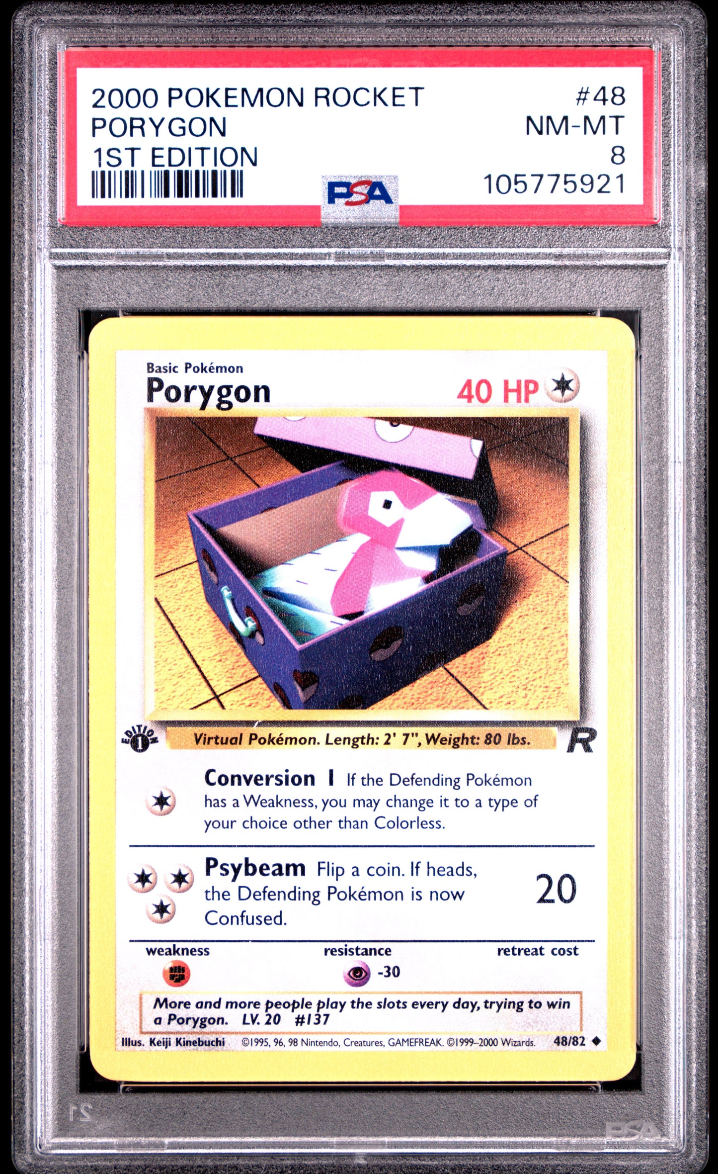 PORYGON
