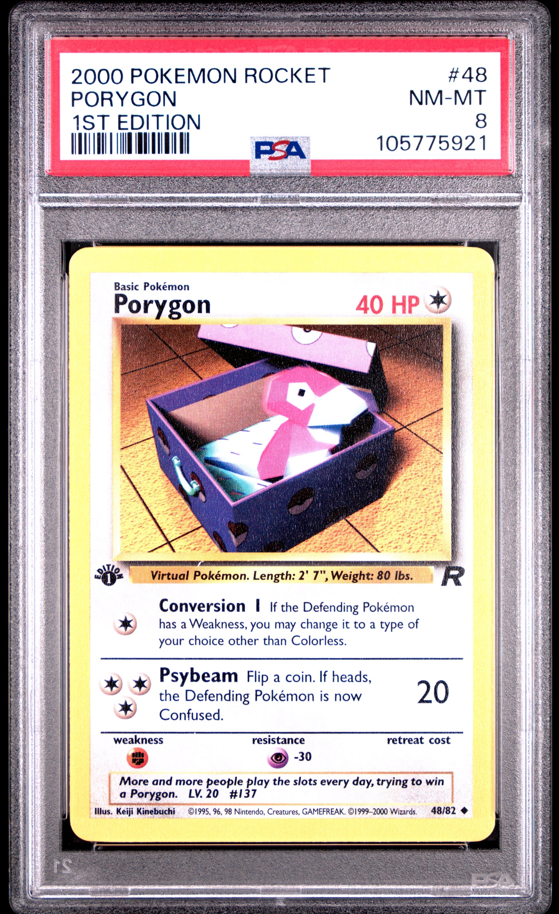 PORYGON