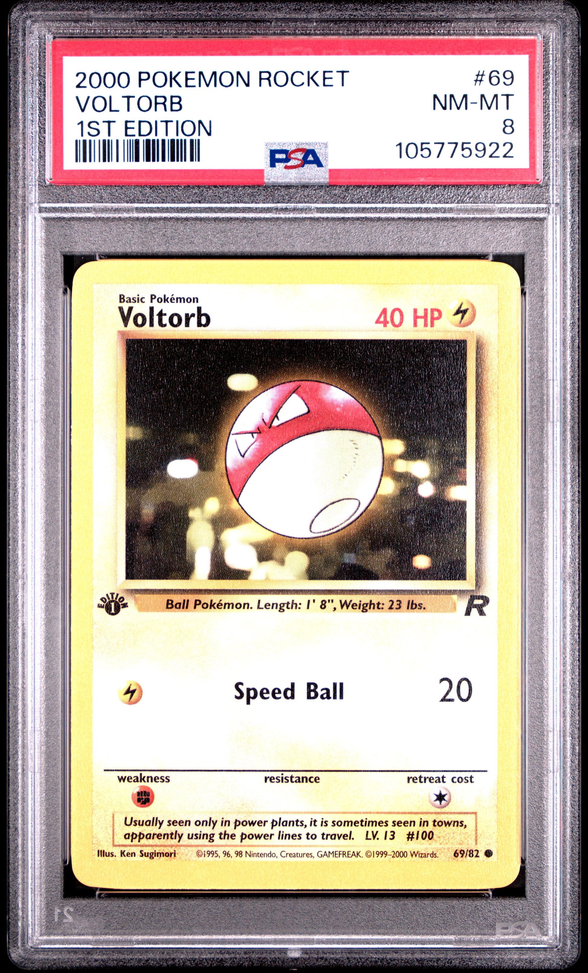 VOLTORB