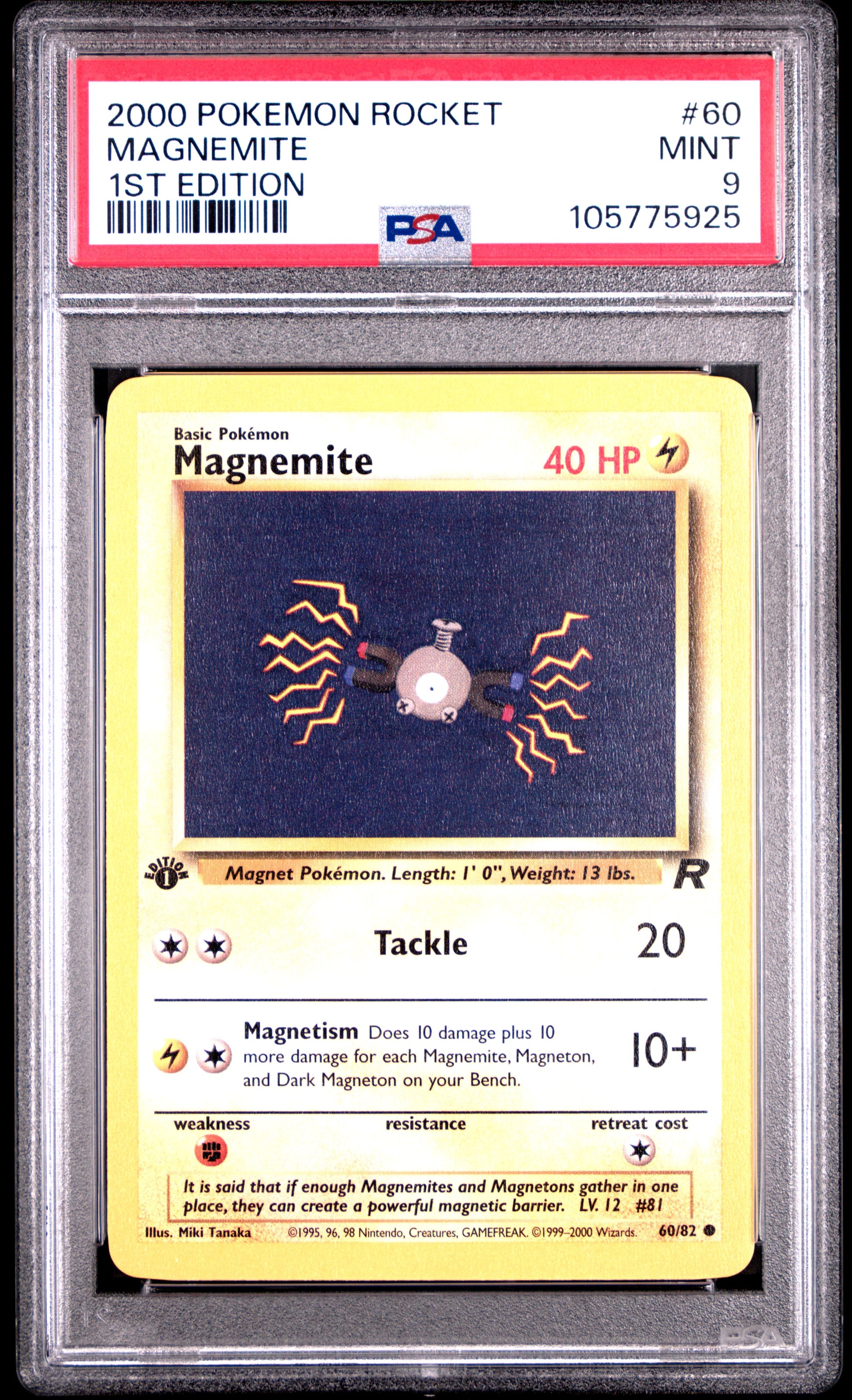 MAGNEMITE