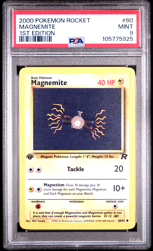 MAGNEMITE