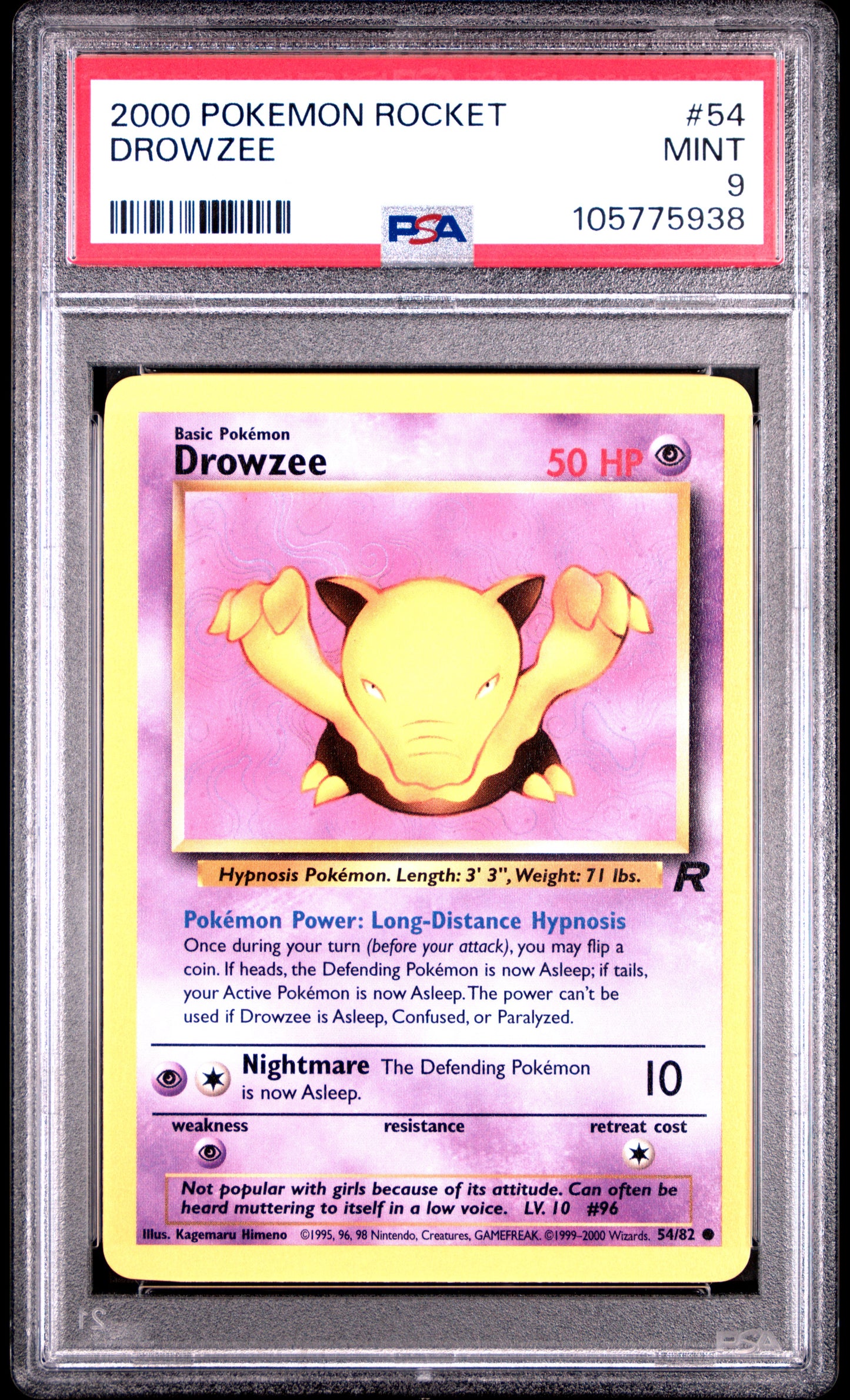 DROWZEE