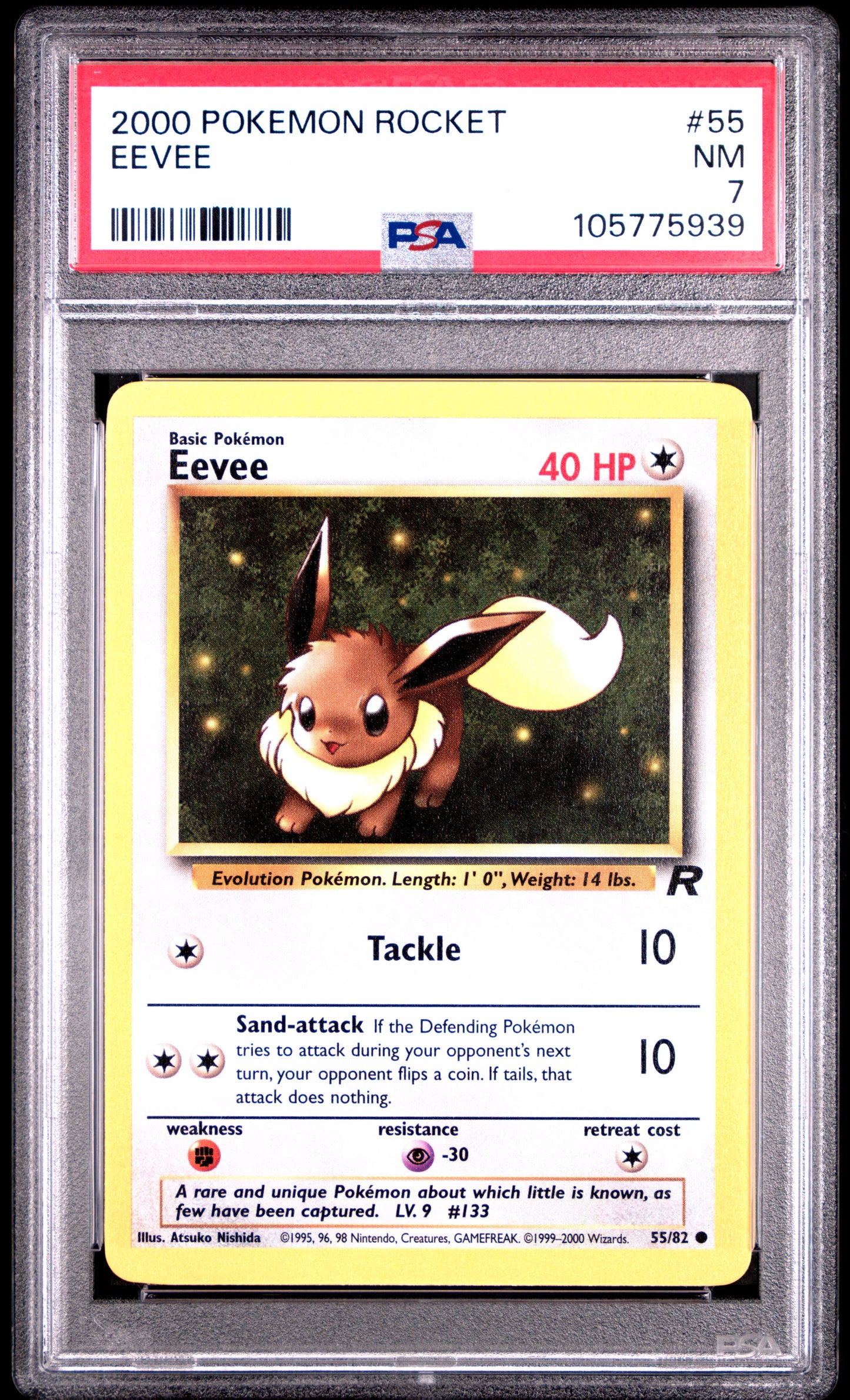EEVEE