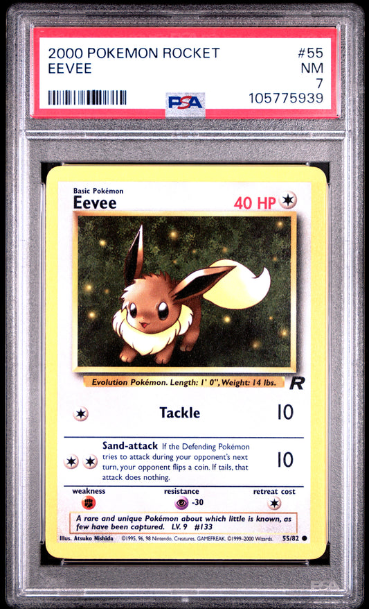 EEVEE