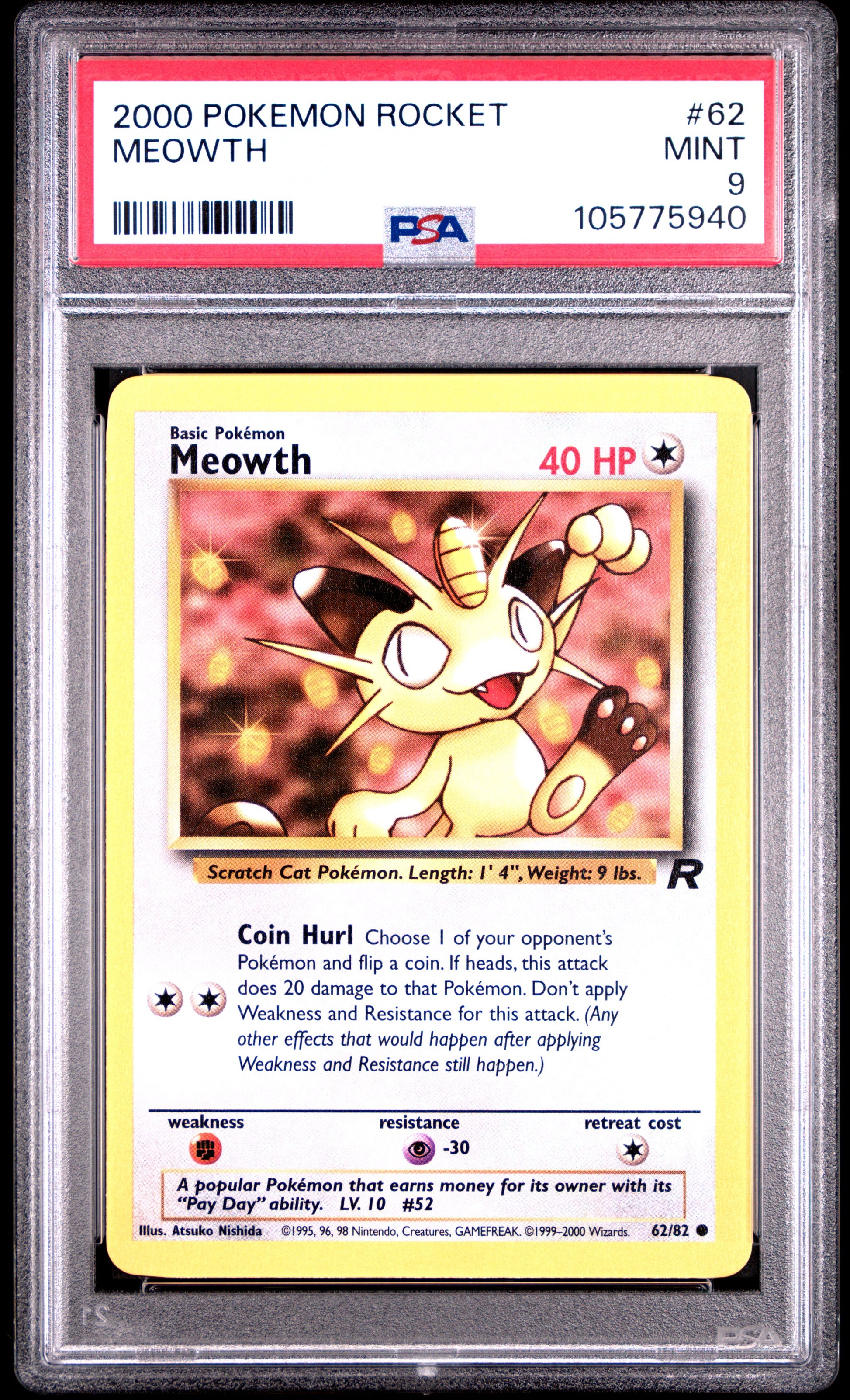 MEOWTH