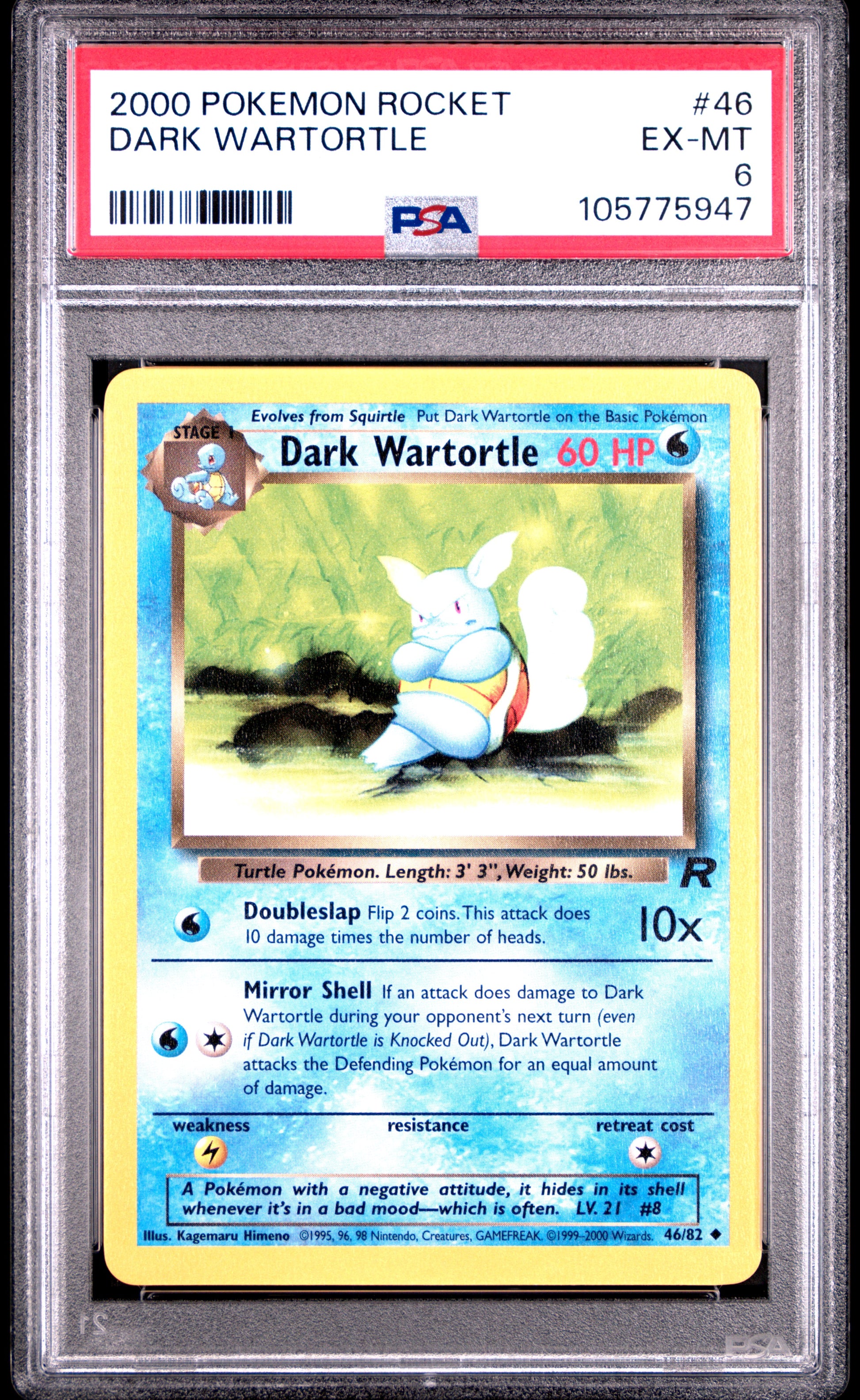 DARK WARTORTLE
