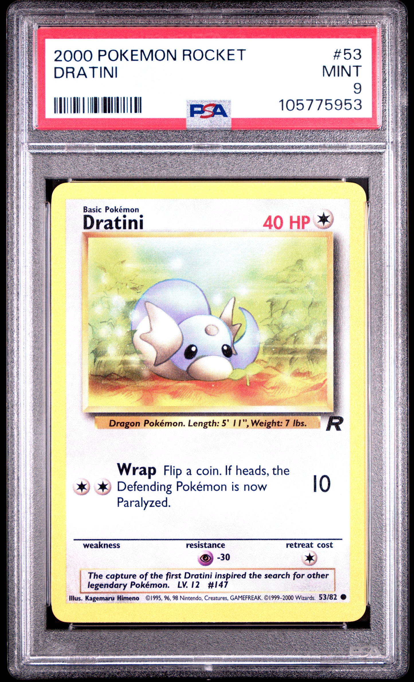 DRATINI