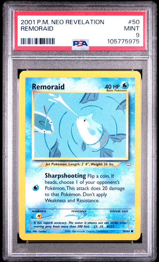 REMORAID