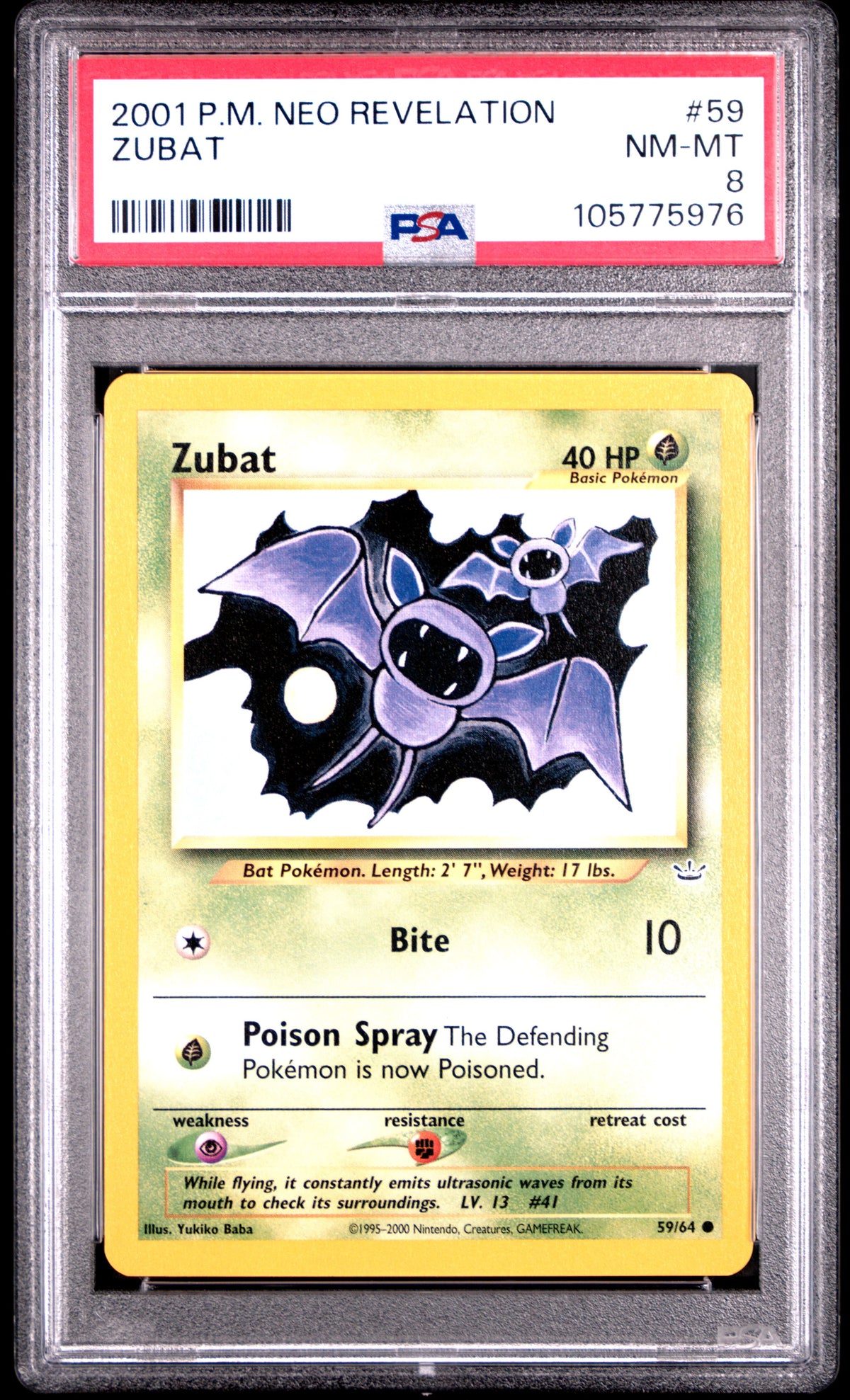 ZUBAT