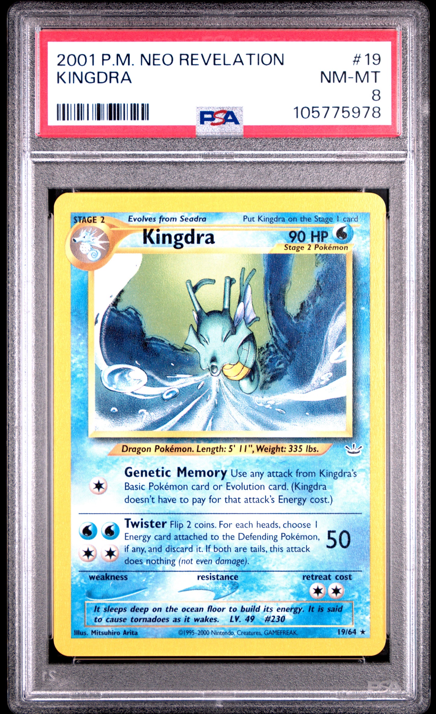 KINGDRA