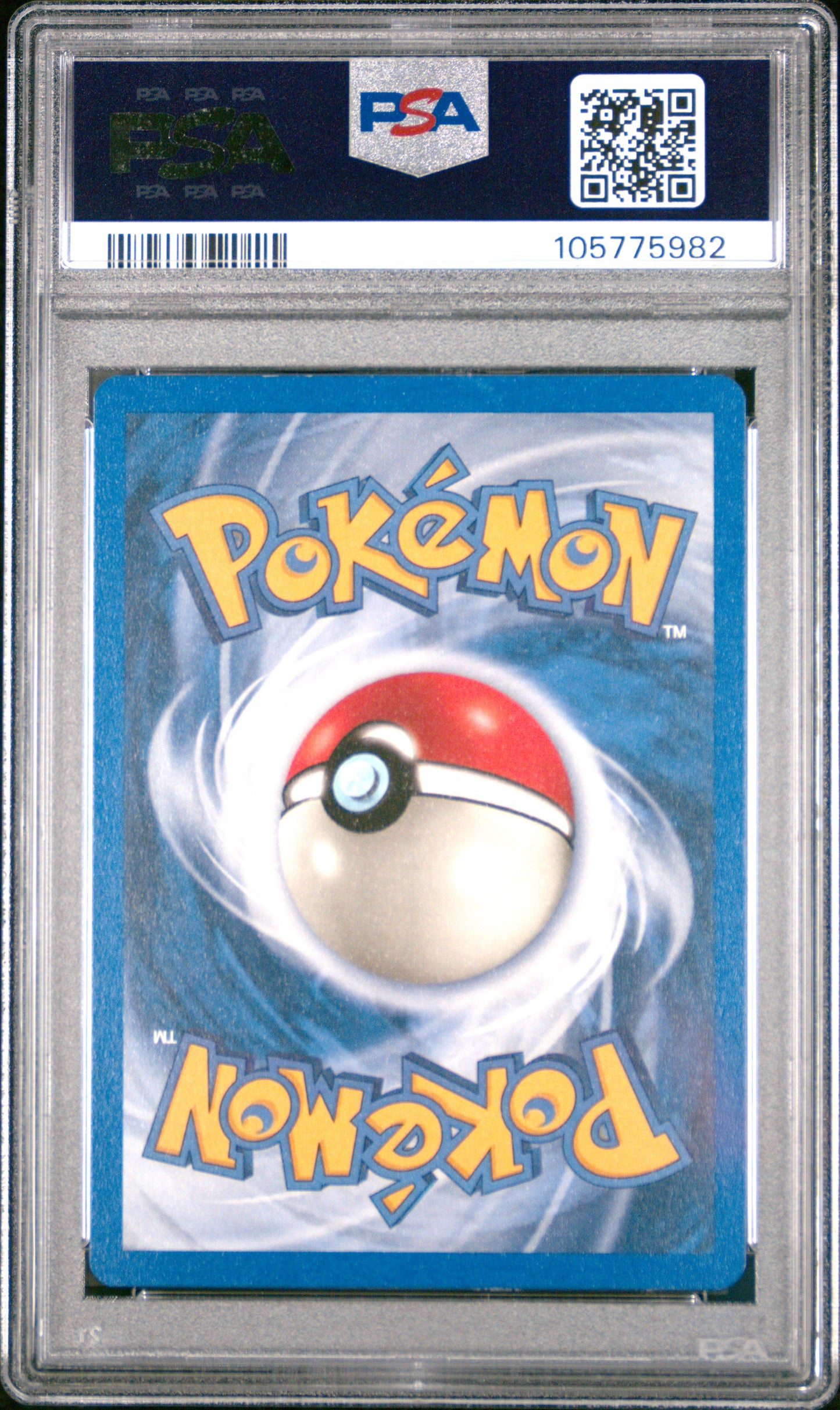 OCTILLERY