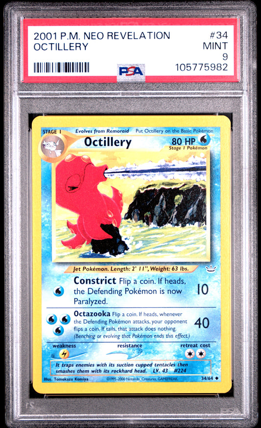 OCTILLERY
