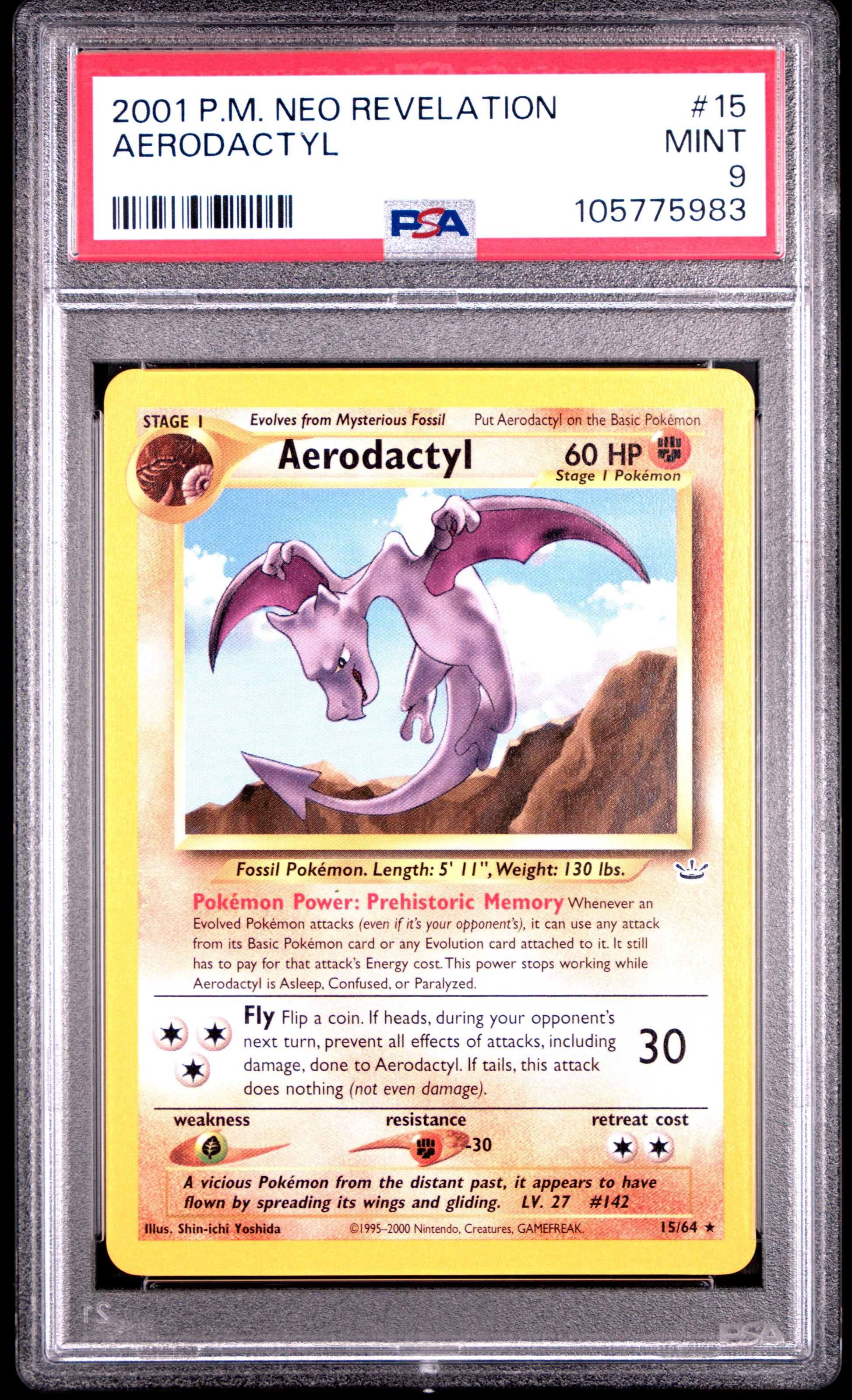 AERODACTYL