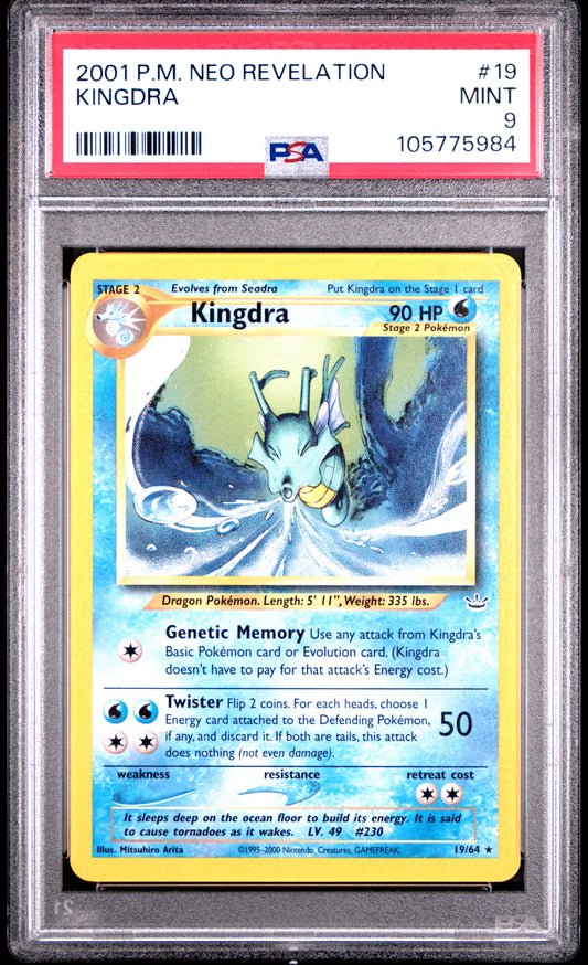KINGDRA