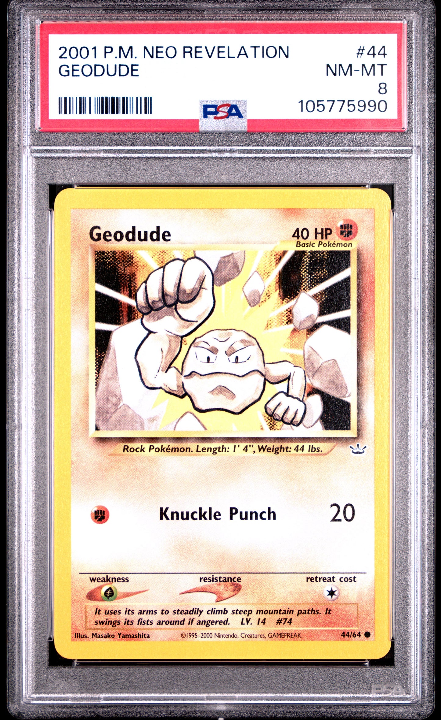 GEODUDE