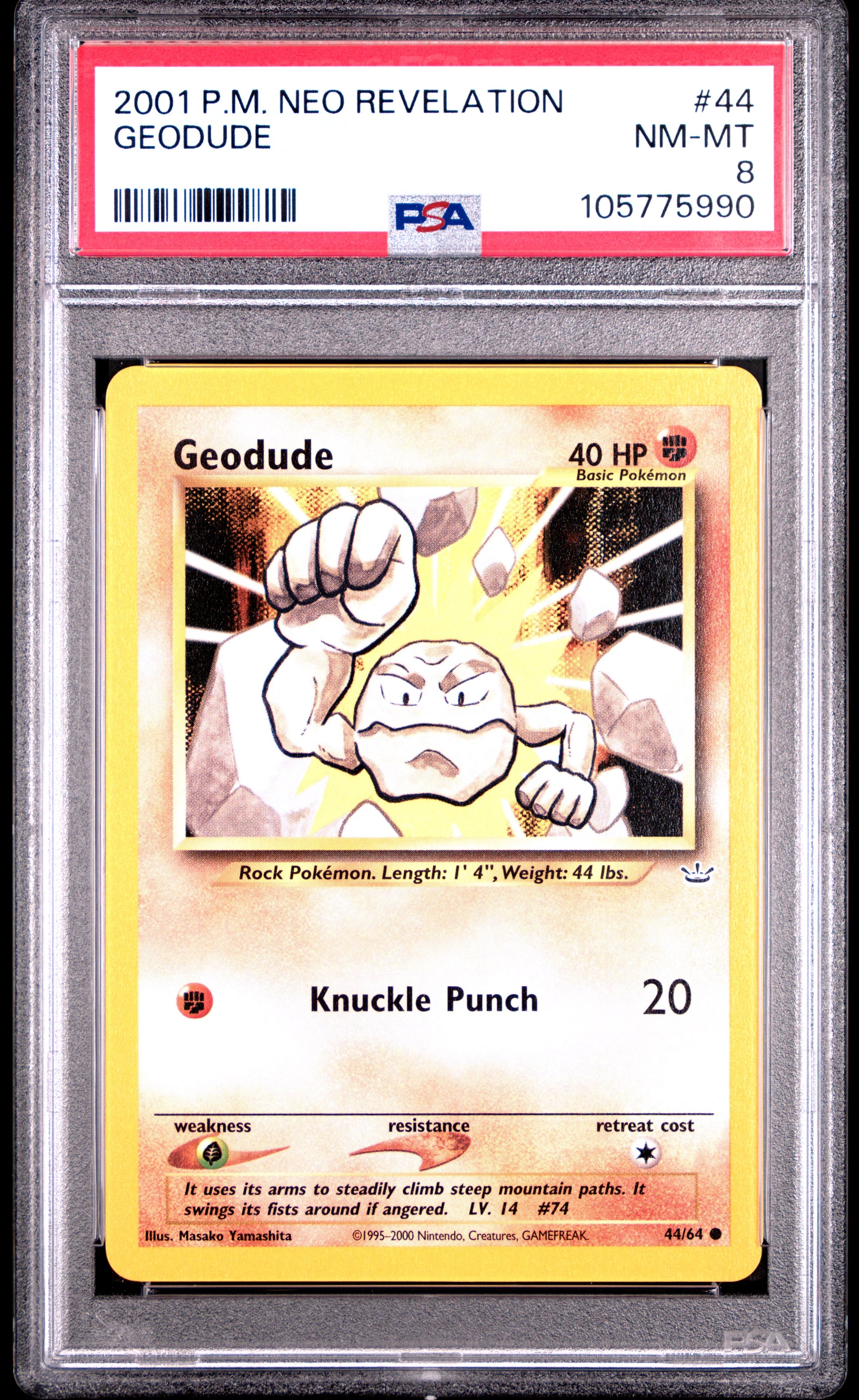 GEODUDE