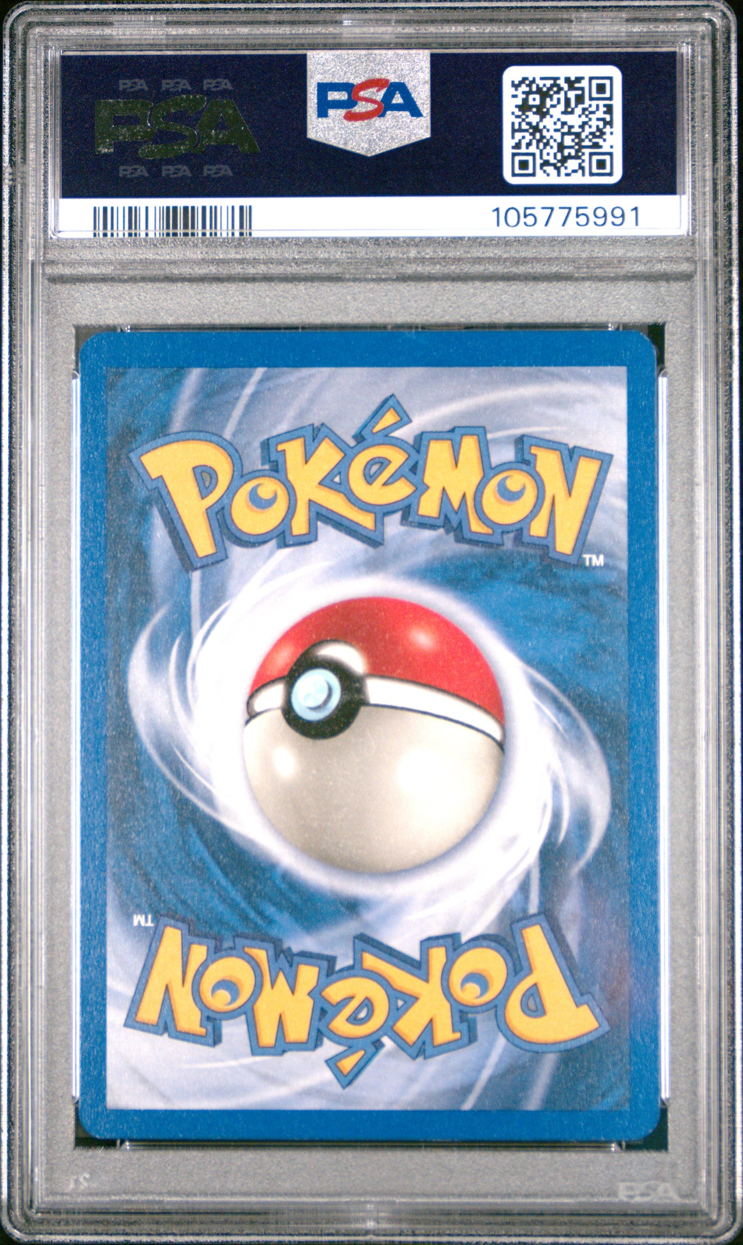 STARYU
