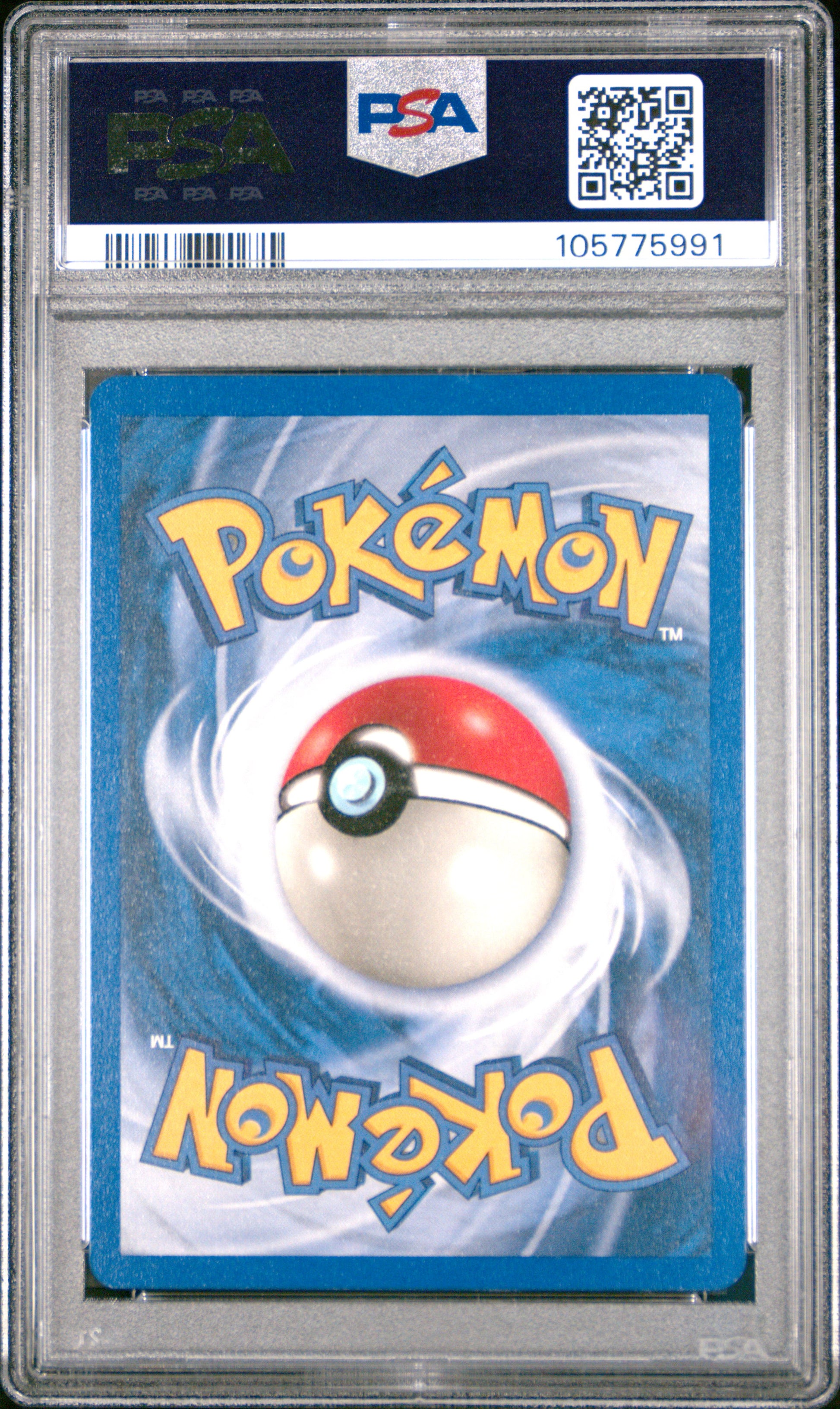 STARYU