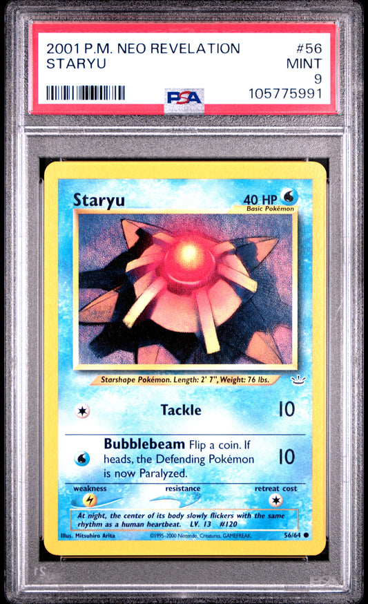 STARYU