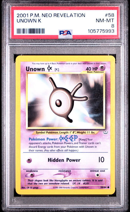 UNOWN K