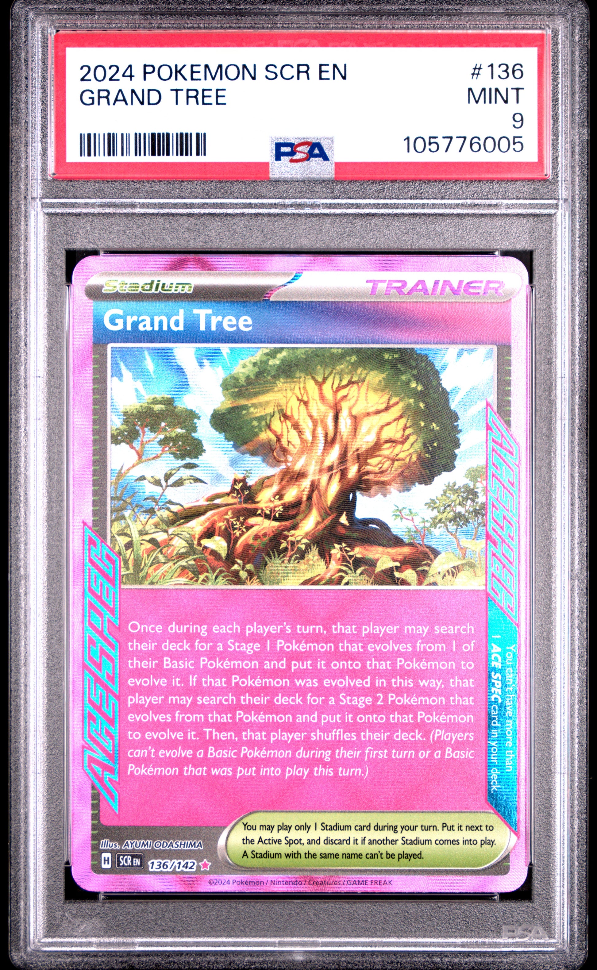 GRAND TREE
