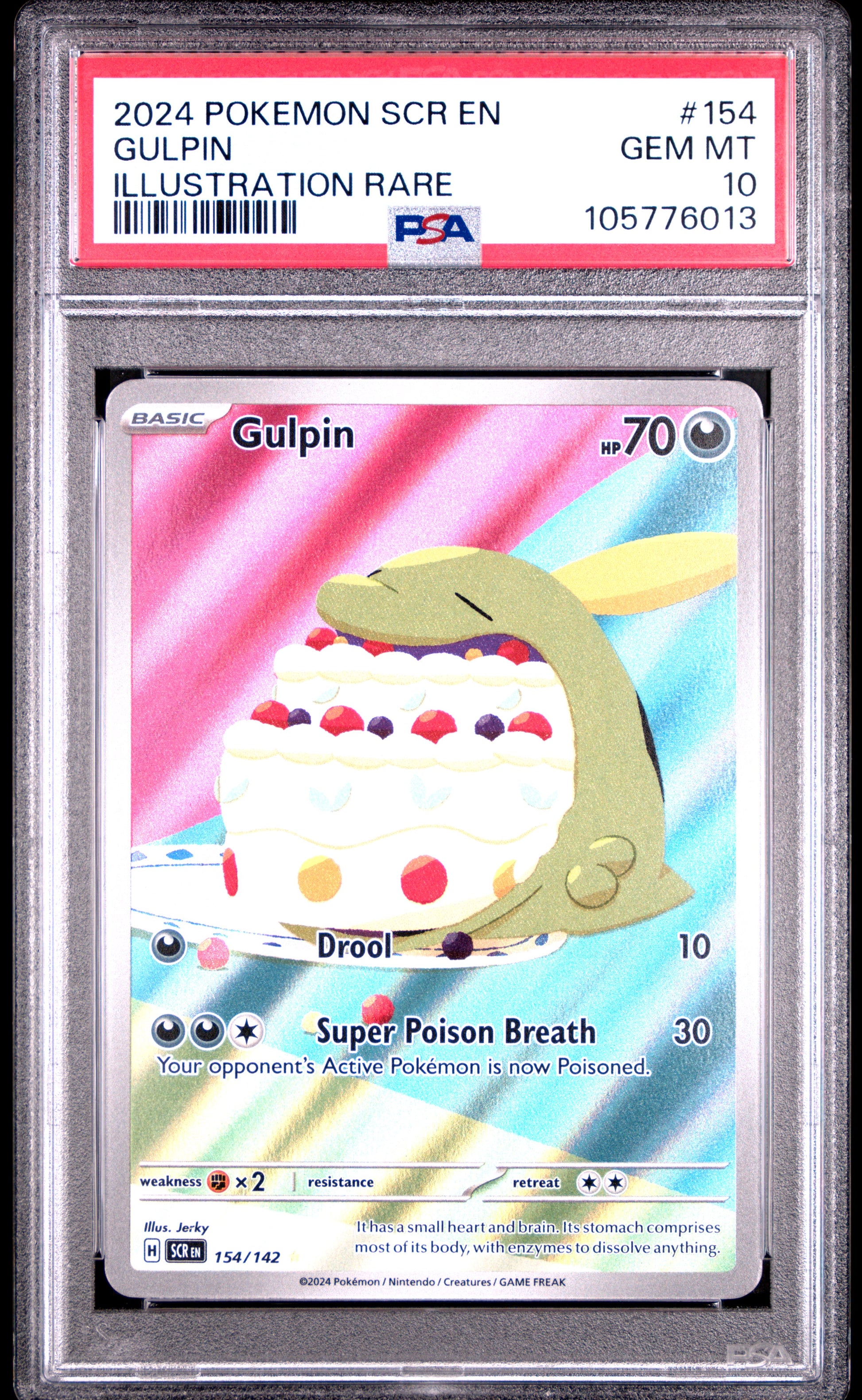 GULPIN