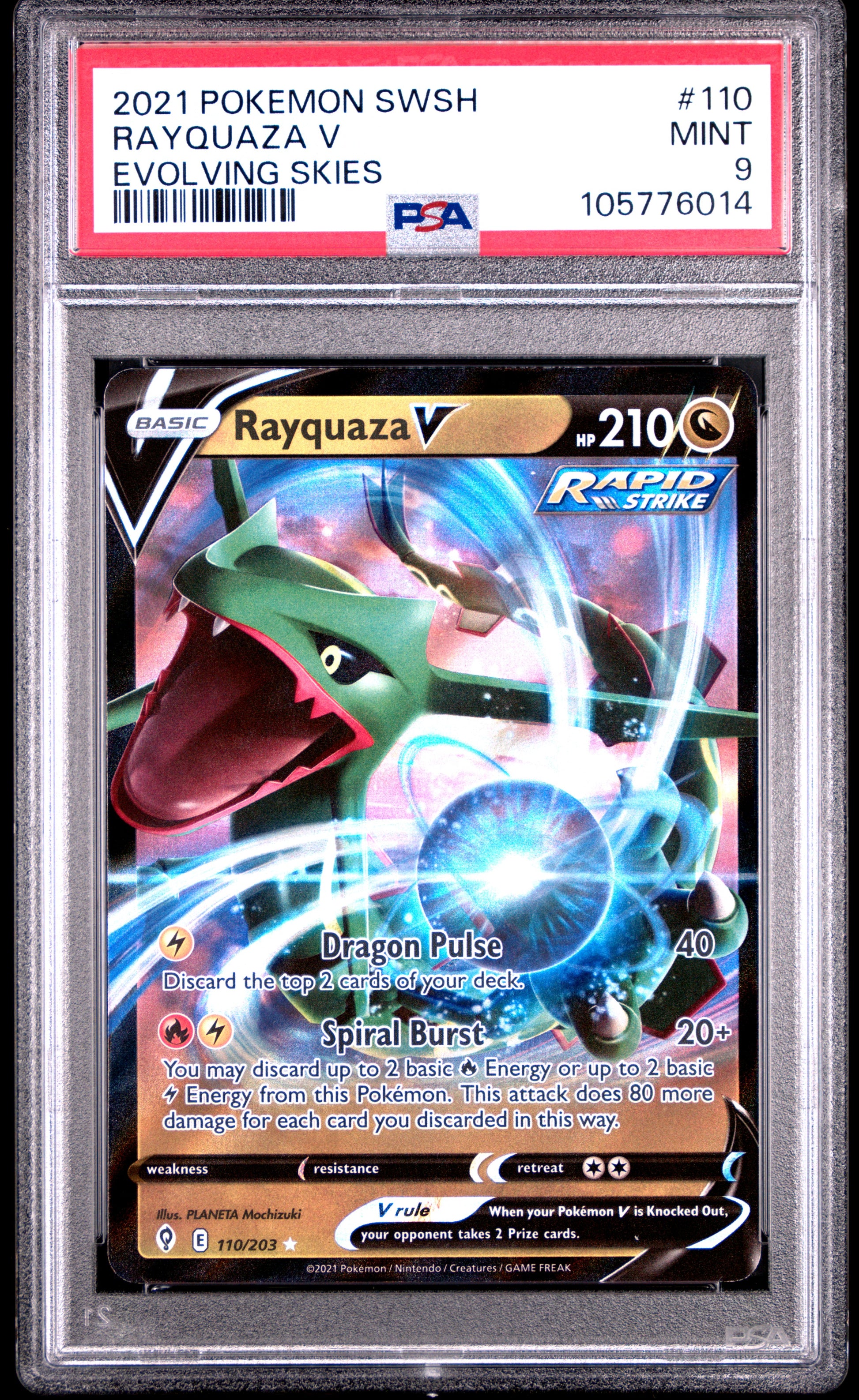 RAYQUAZA V