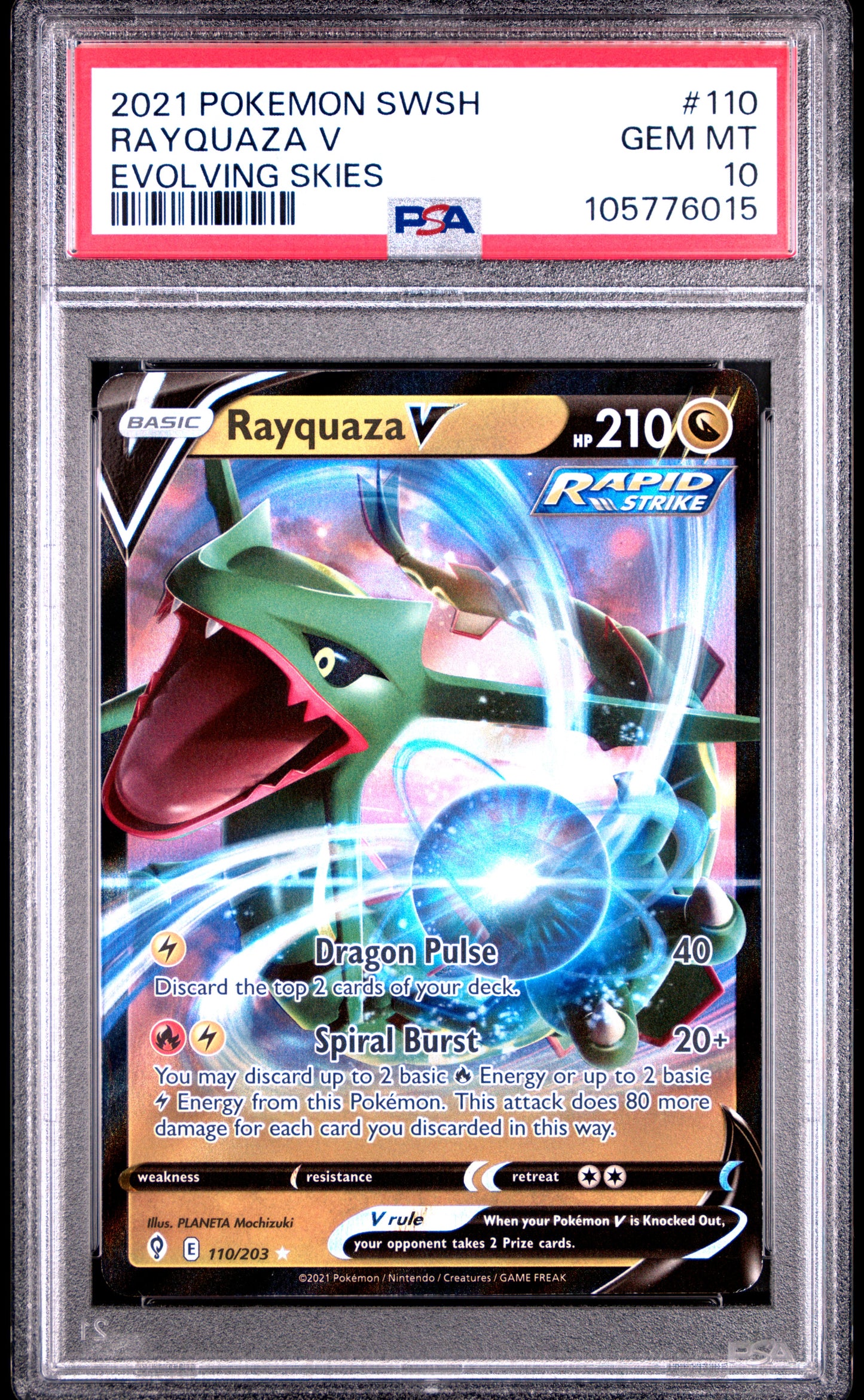 RAYQUAZA V
