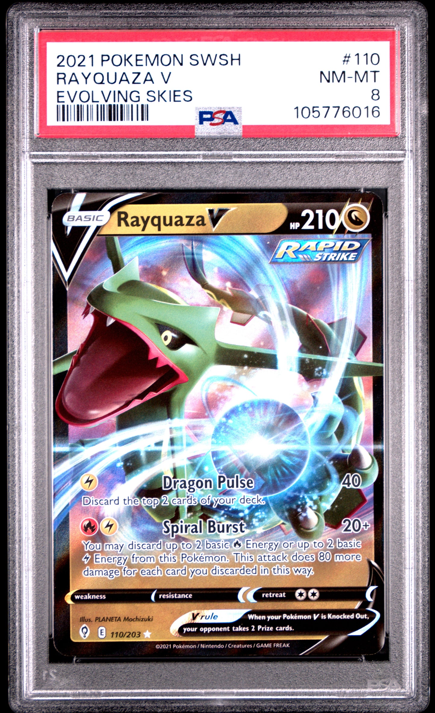 RAYQUAZA V