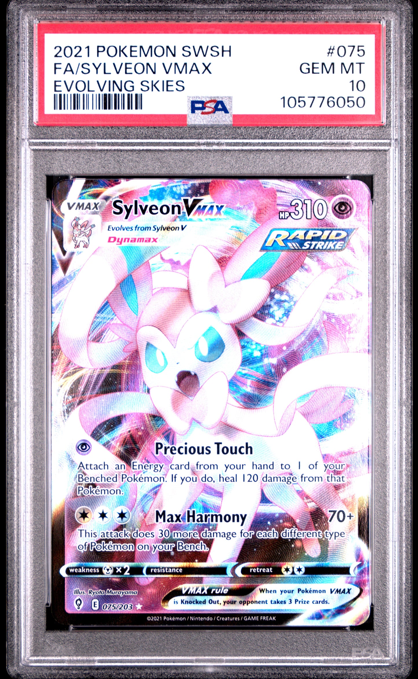 FA/SYLVEON VMAX